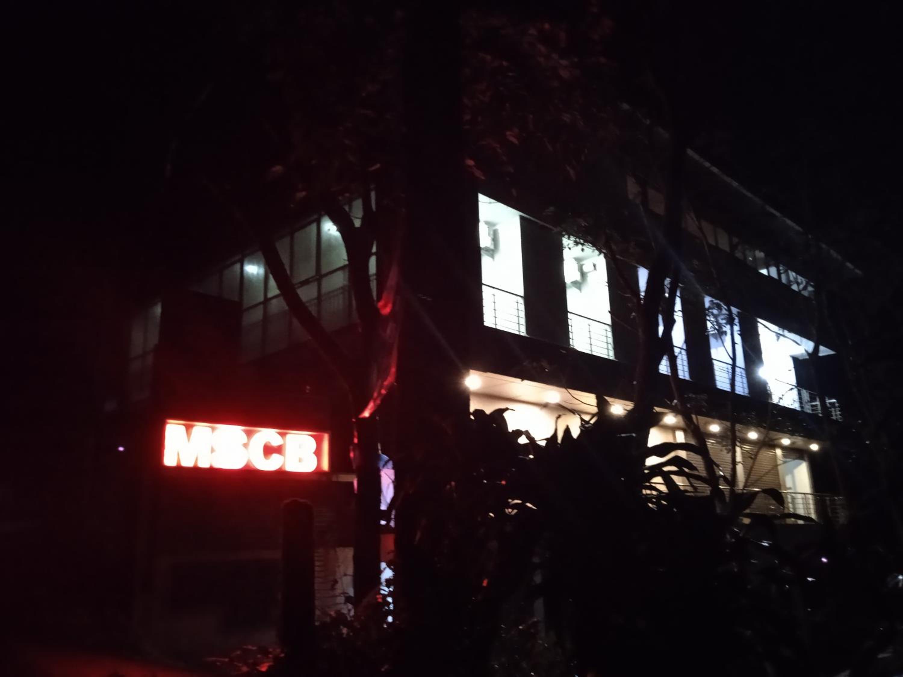 Mscb guest house