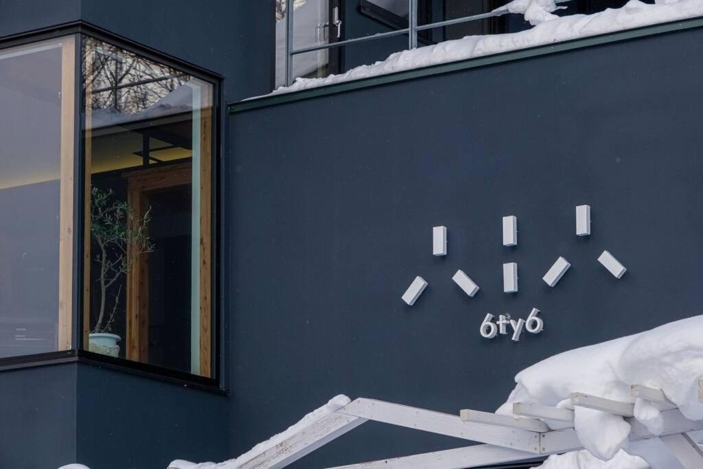 Hotel 6ty6 Vacation Home