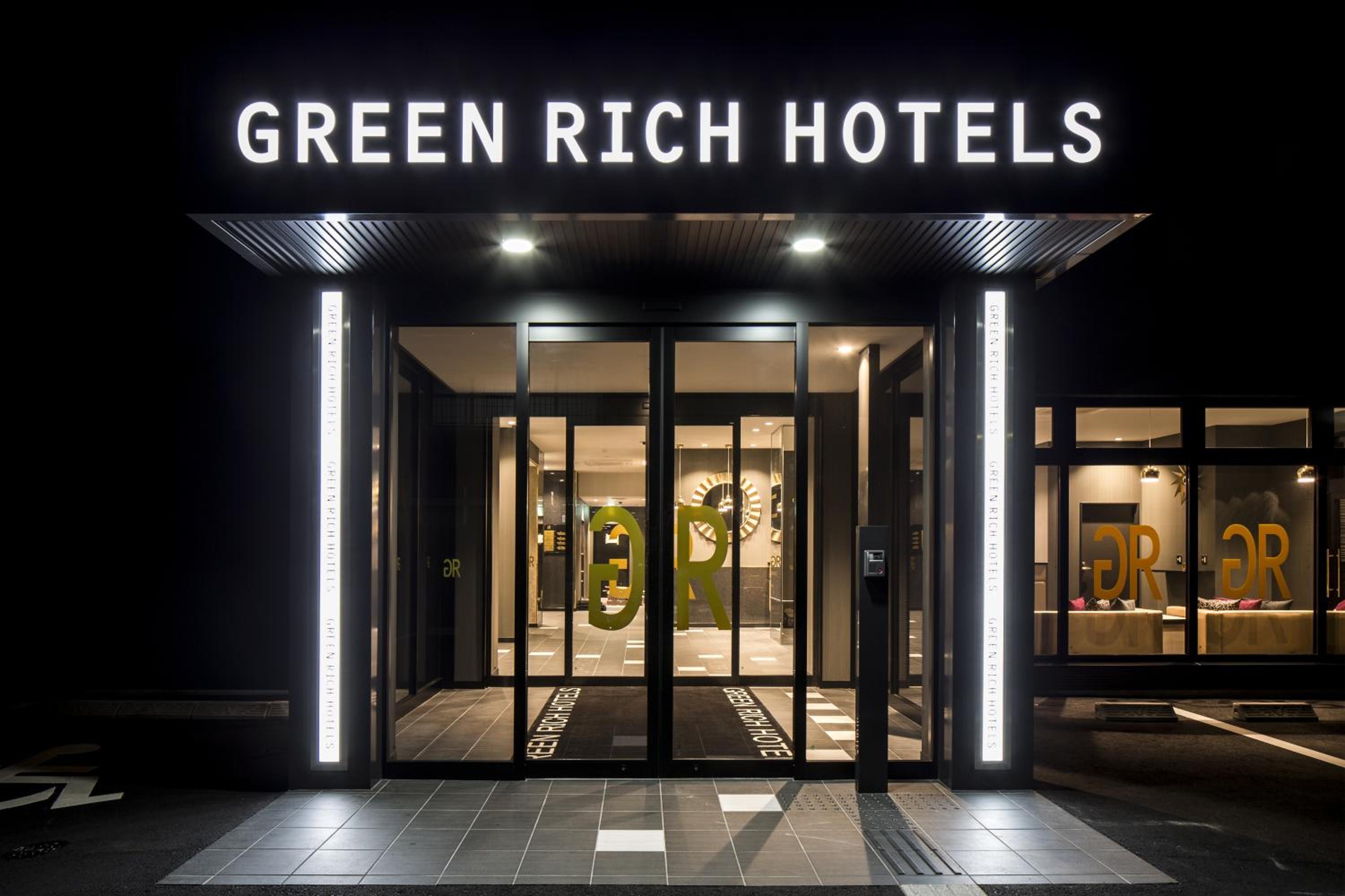 Green Rich Hotel Izumo (Artificial hot spring Futamata Yunohana)