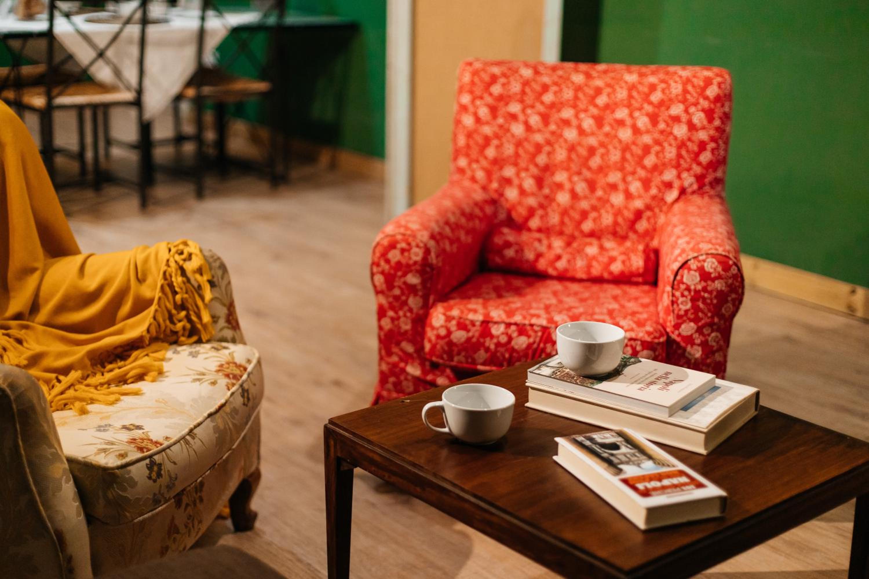 lounge