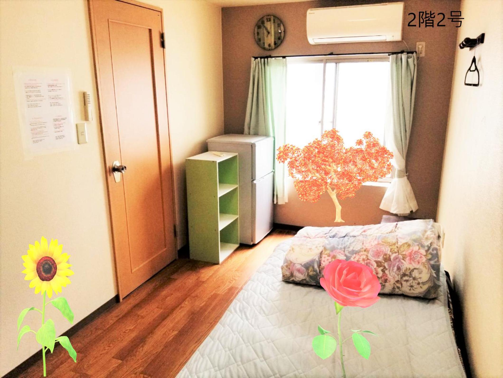 Jakotel