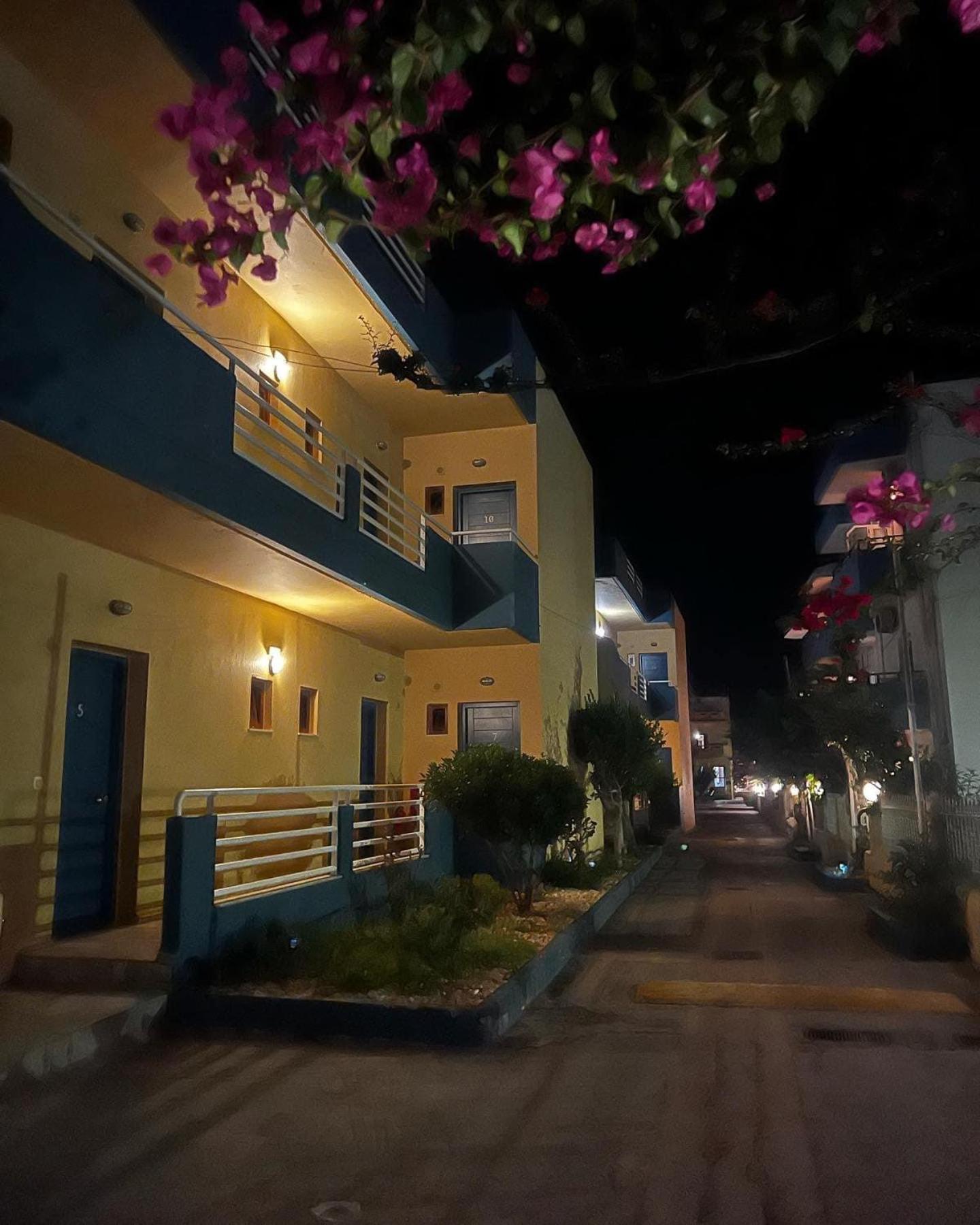 Frank Apartments