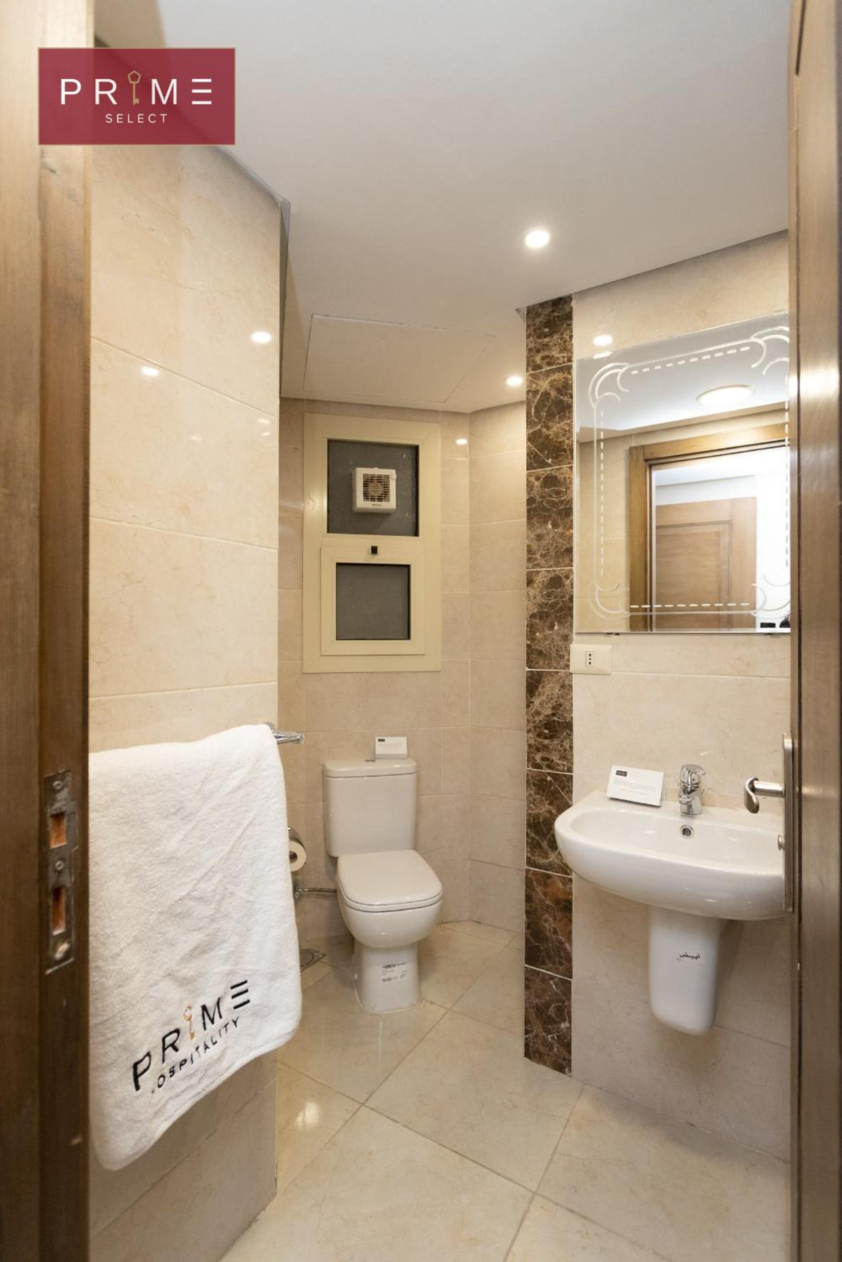 Prime Select Porto New Cairo