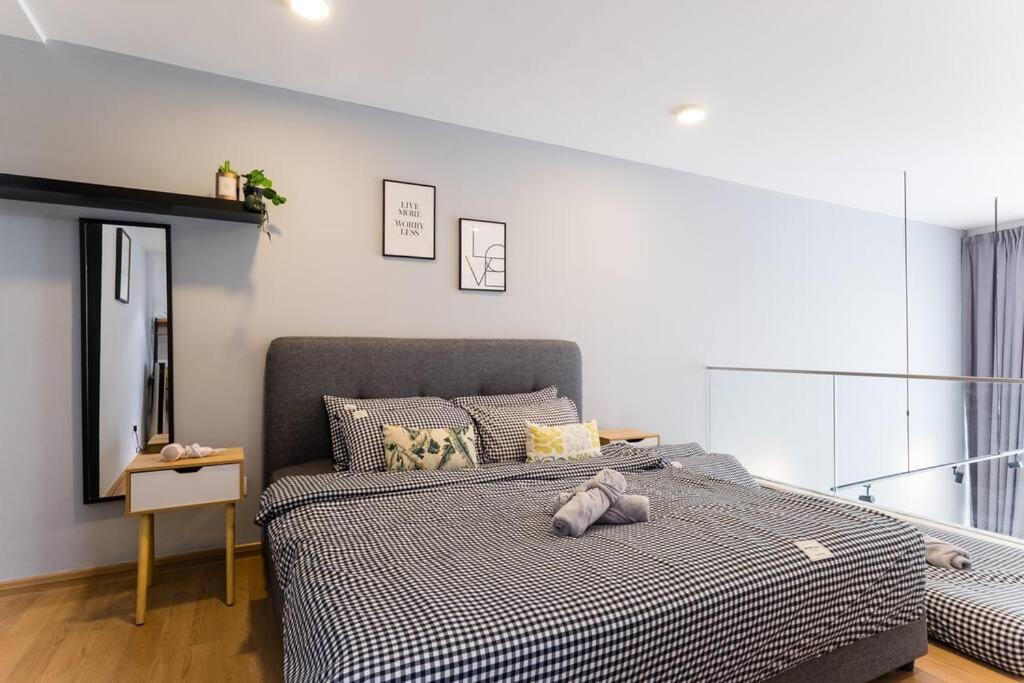 Eko Cheras 3 pax by Feel Home Above Mall