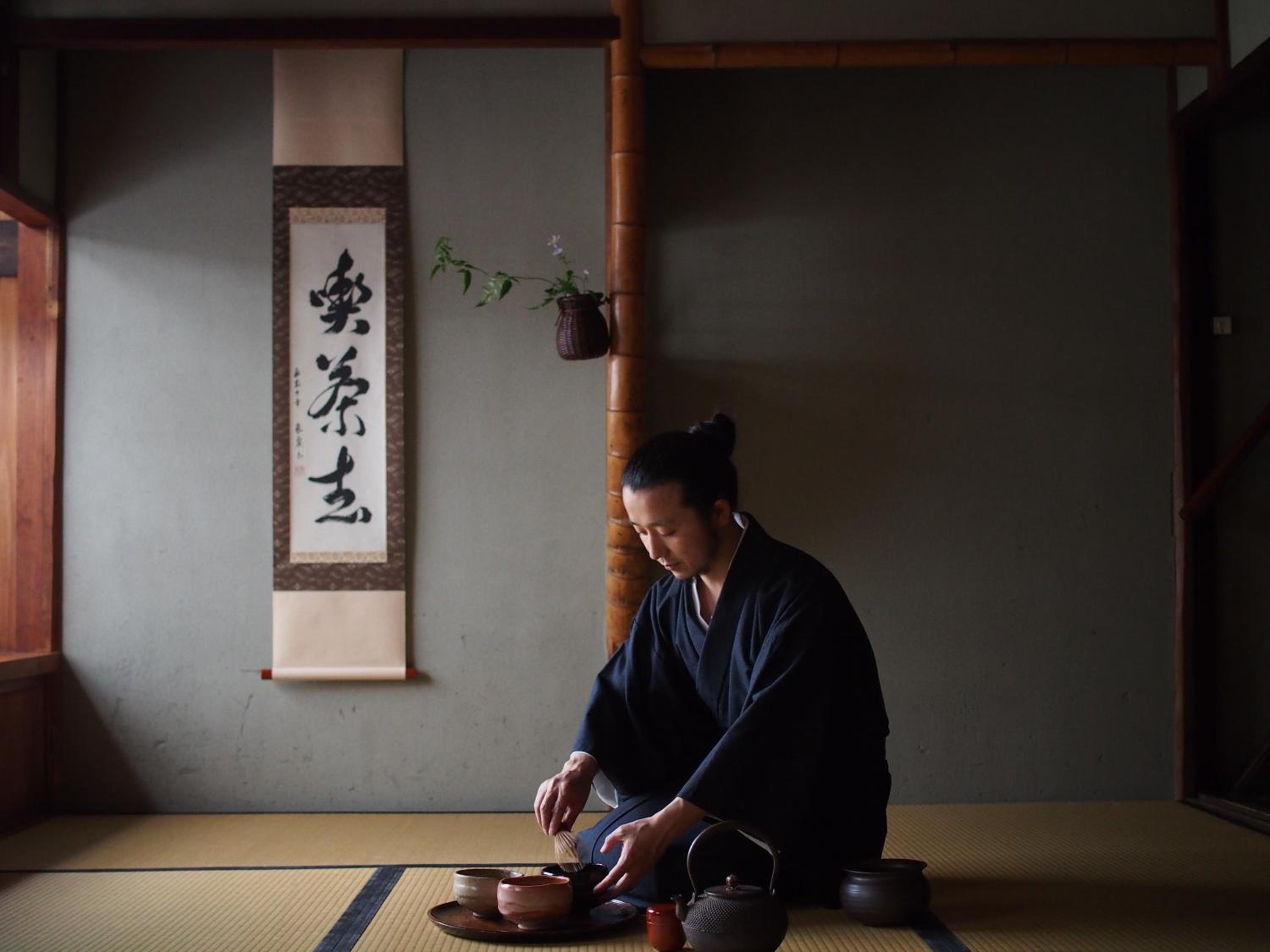 Kyoto Machiya Cottage Karigane