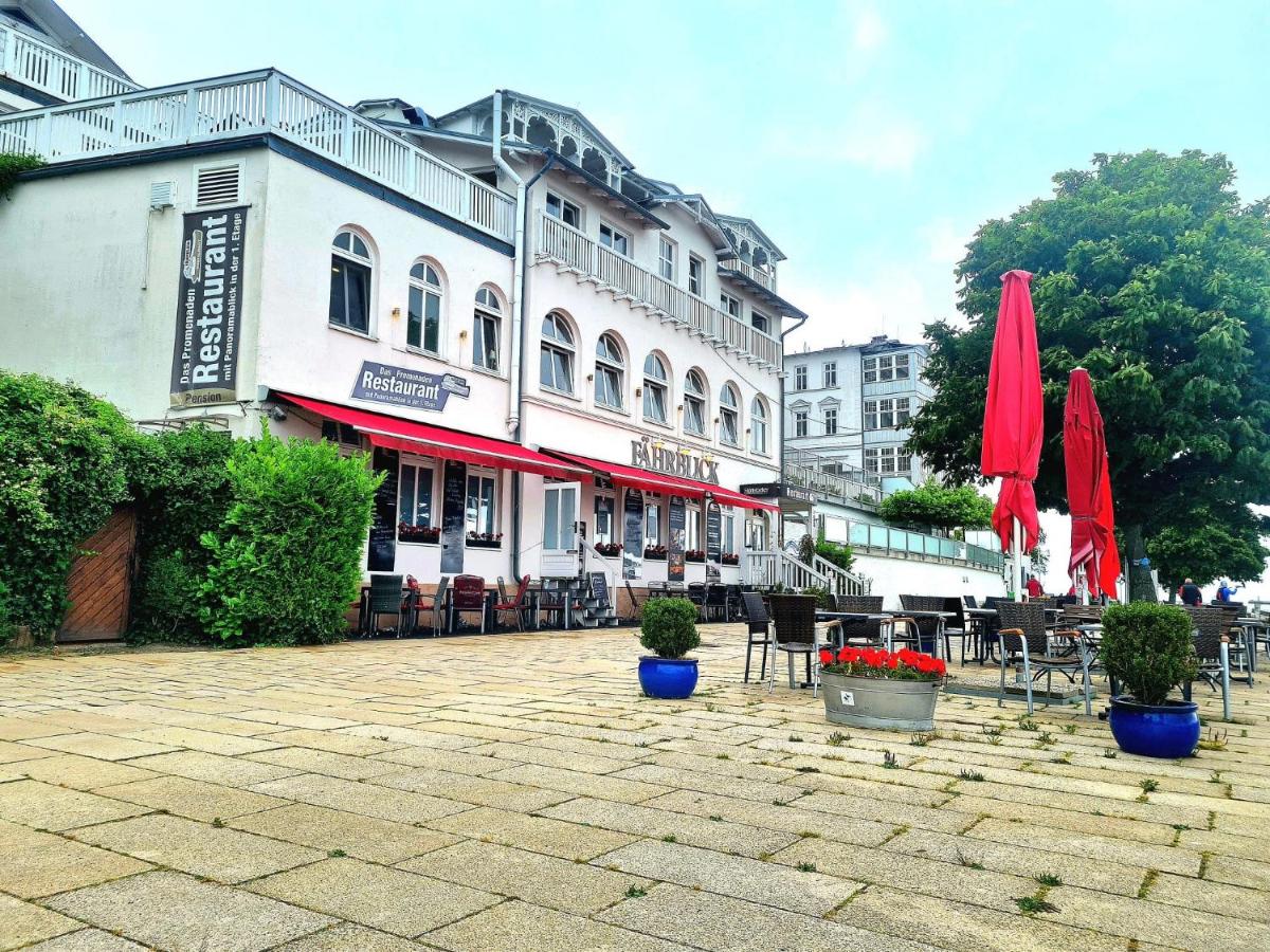 Fährblick - Pension und Restaurant direkt am Wasser