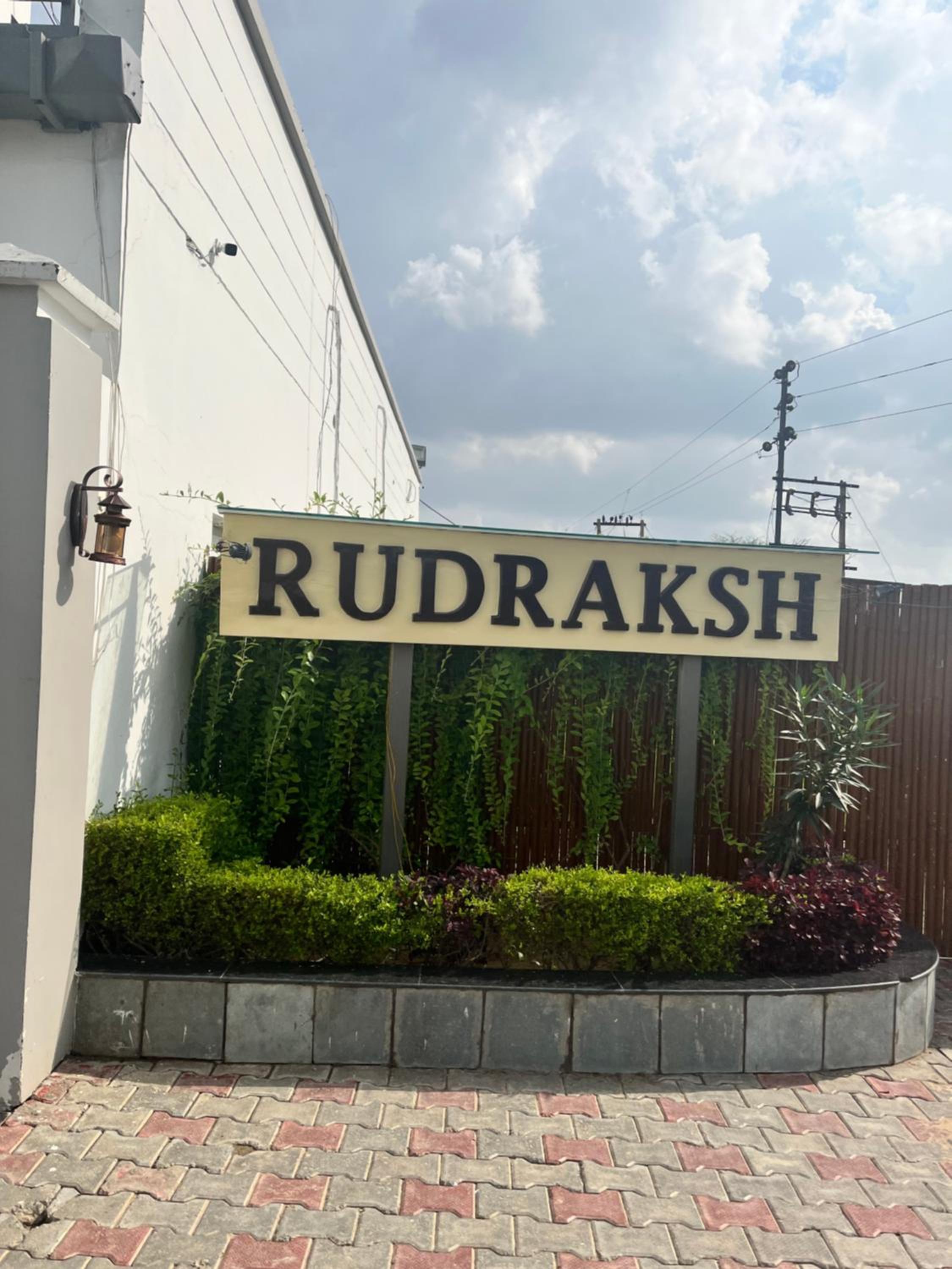 Rudraksh Resort and Hotel