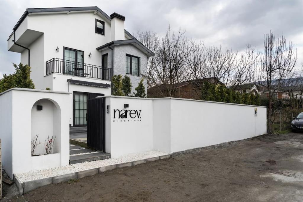 Hotel Narev Kırkpınar Sapanca - Image 1