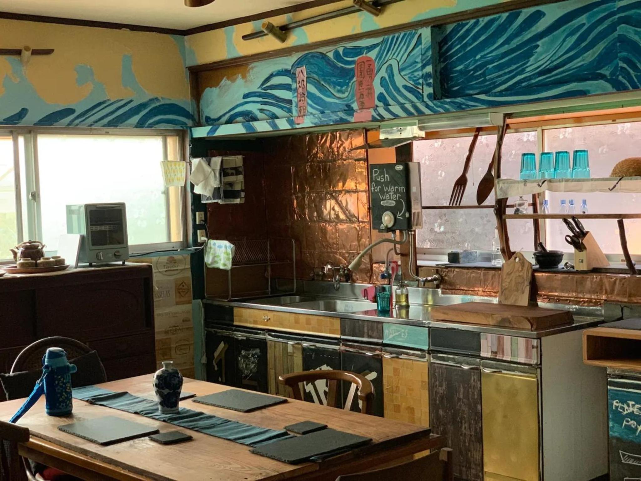 kitchen