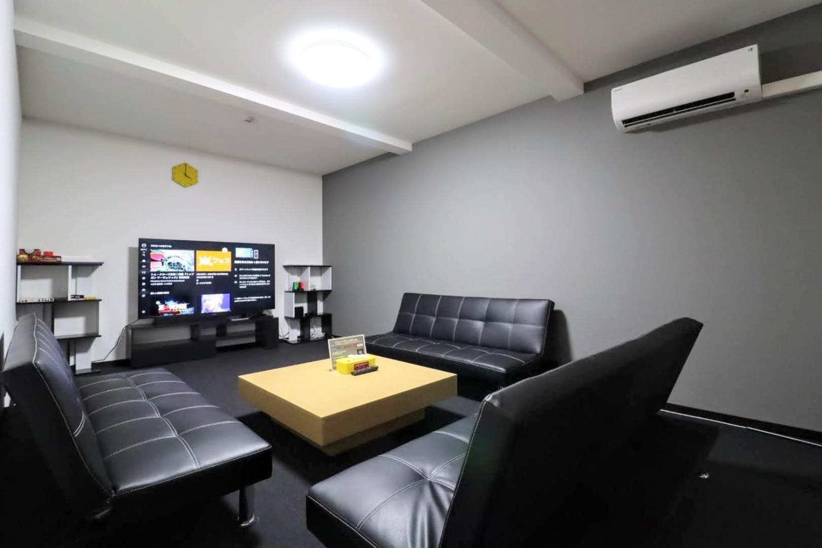 lounge