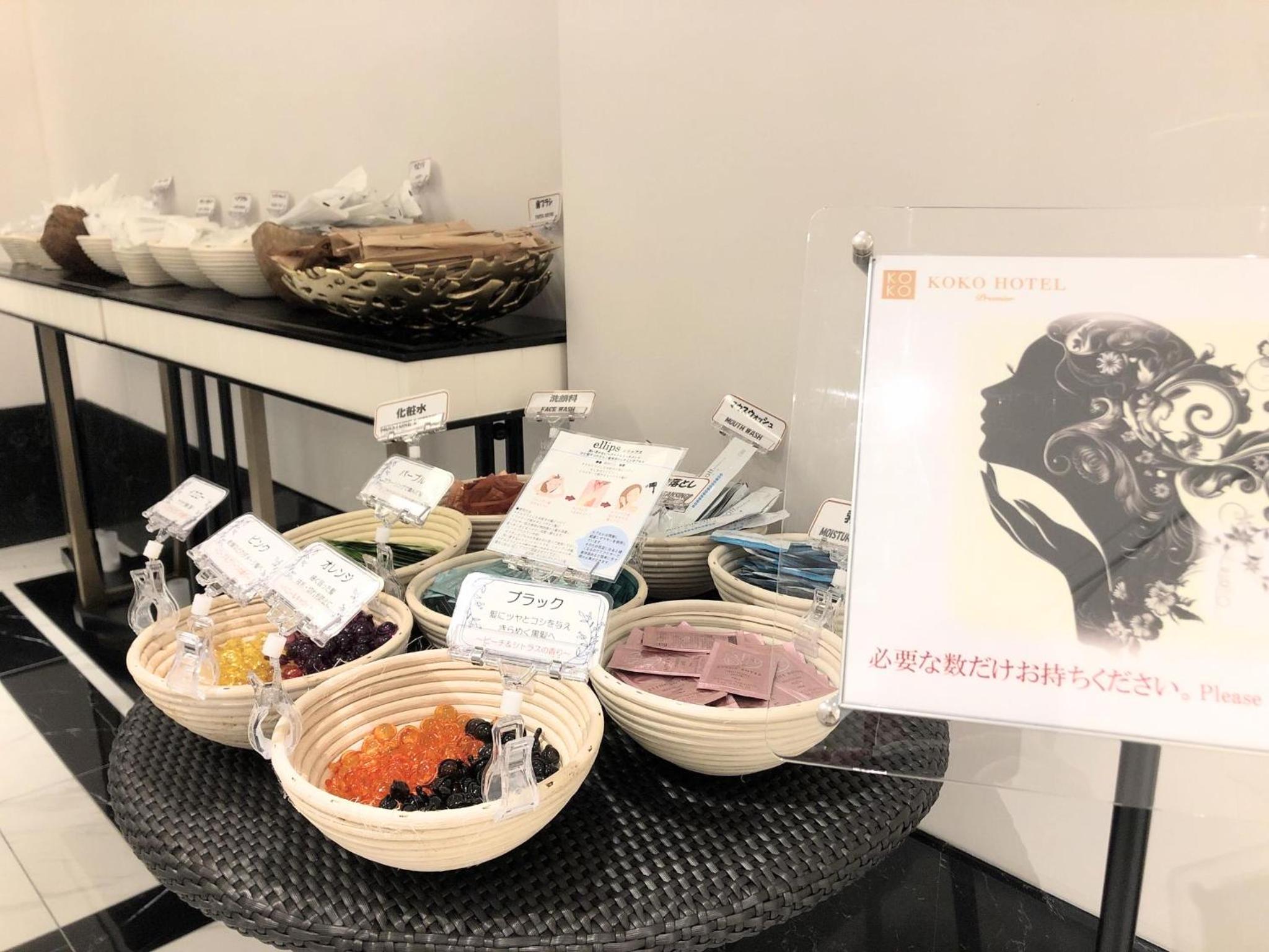 KOKO HOTEL Premier Nihonbashi Hamacho
