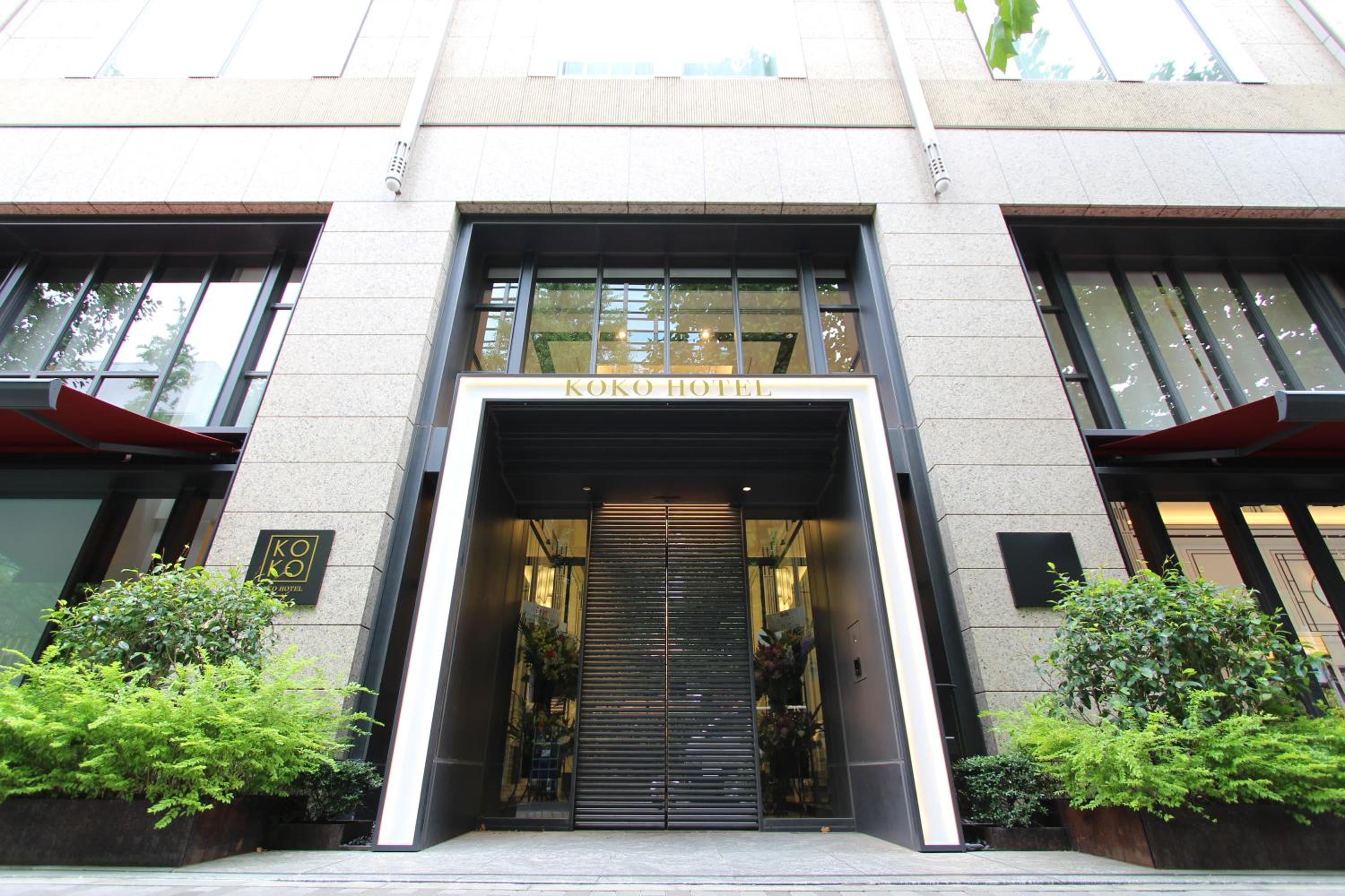 KOKO HOTEL Premier Nihonbashi Hamacho, Billede 56