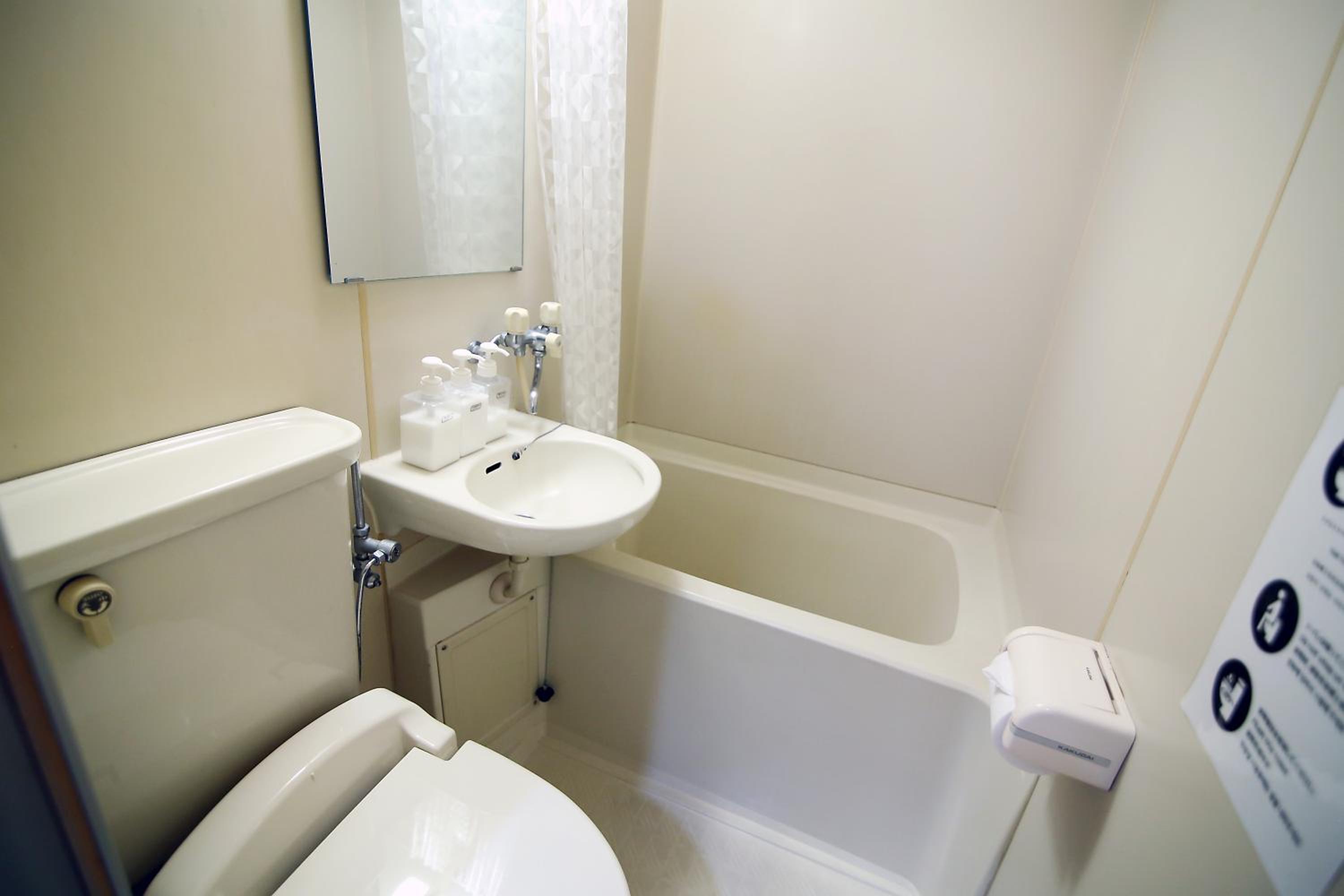 bathroom