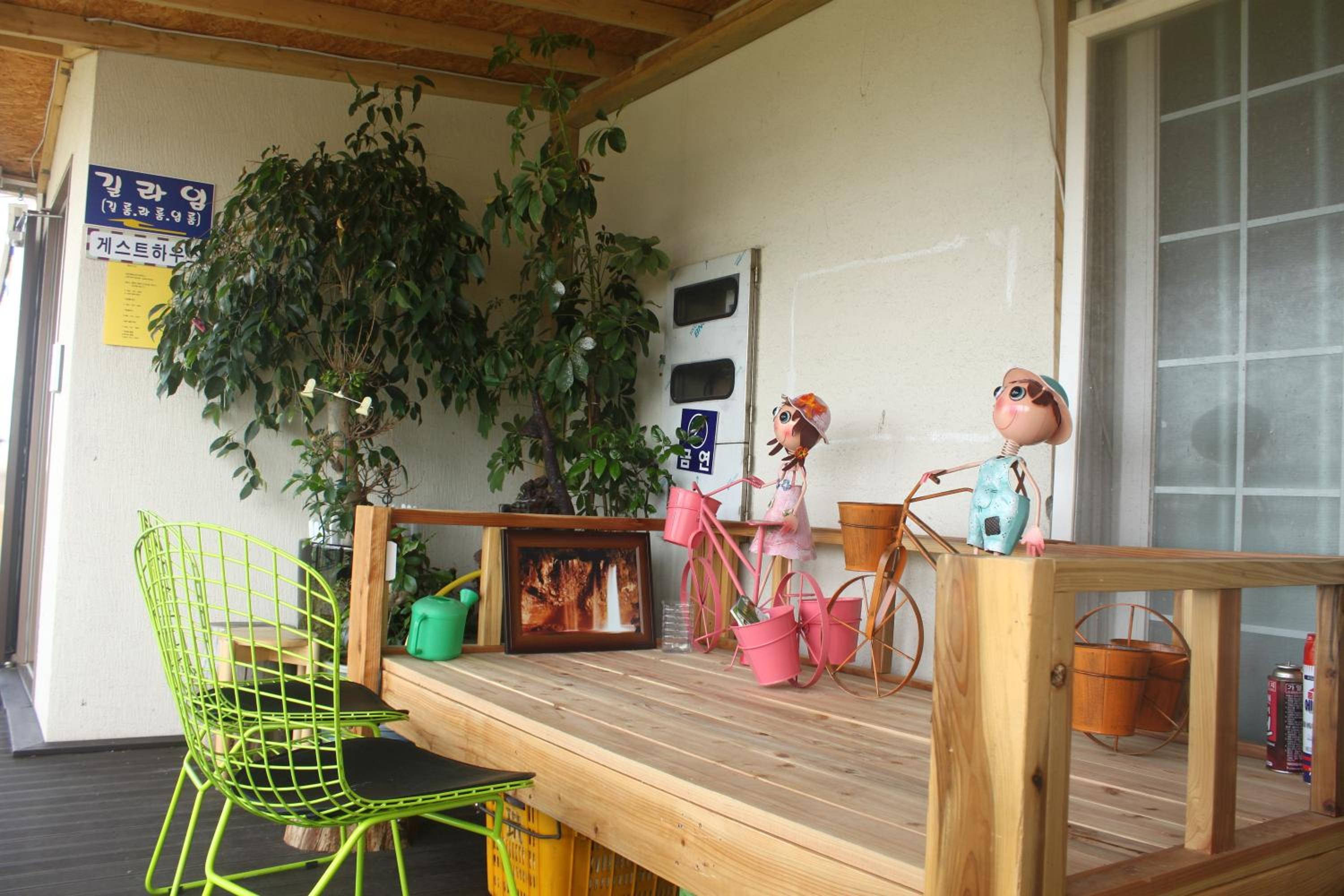 Jeju Gillime Pension