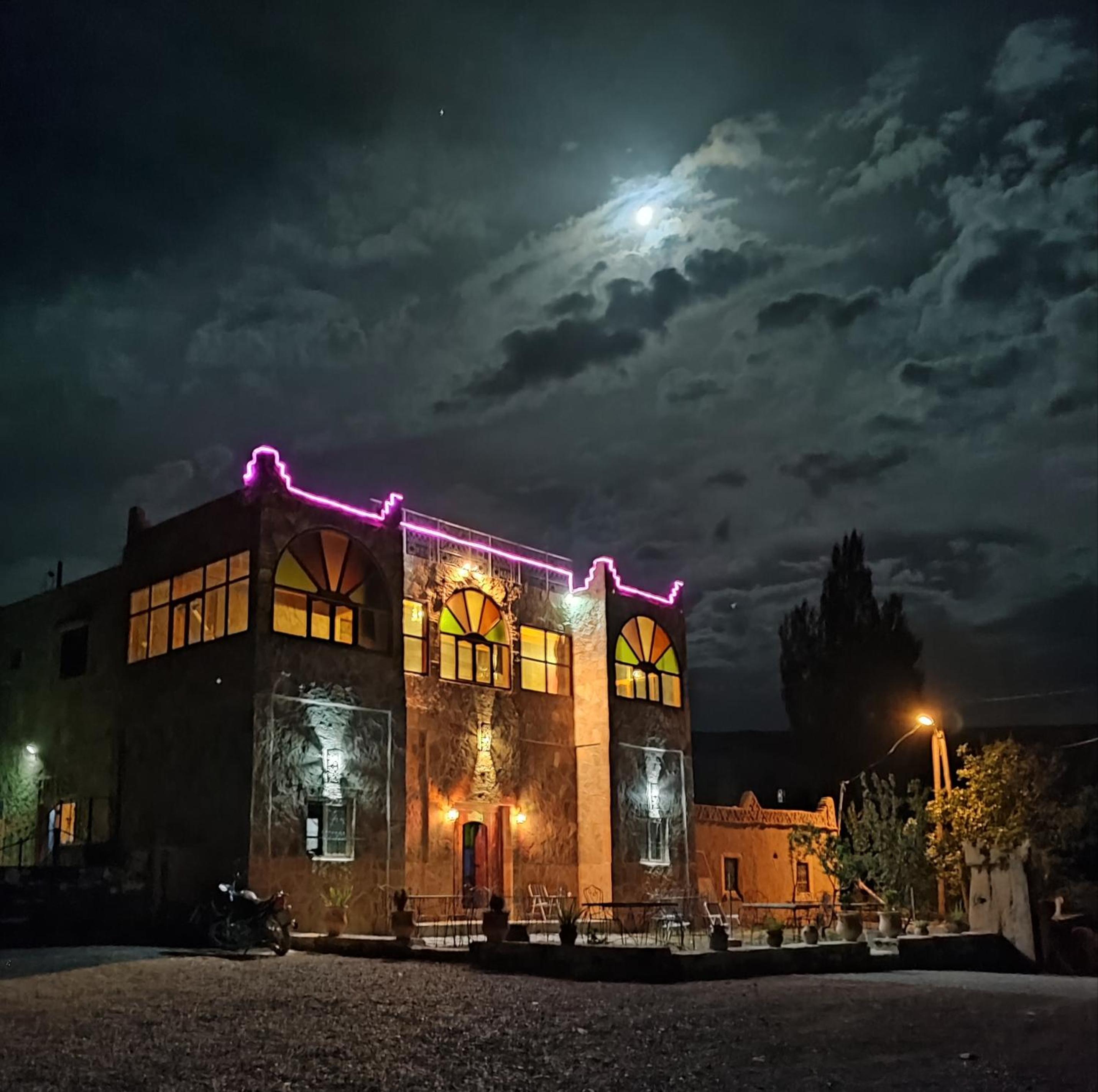 Auberge restaurant Afoud