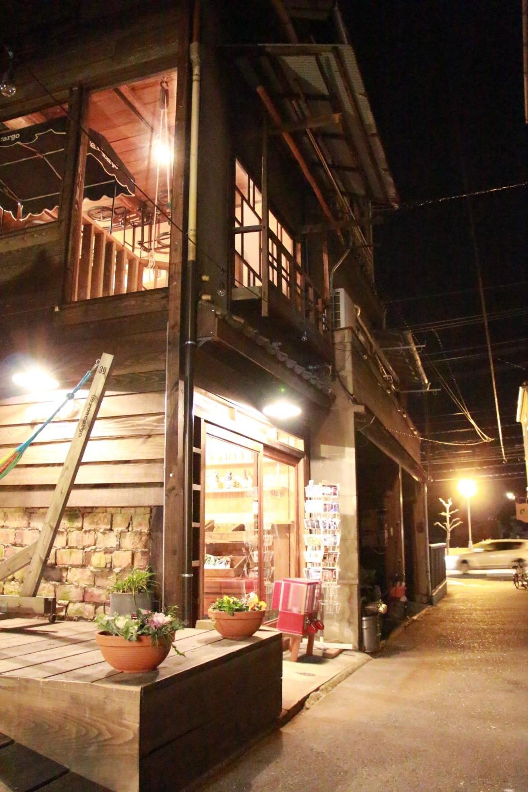 Guesthouse Yadocurly