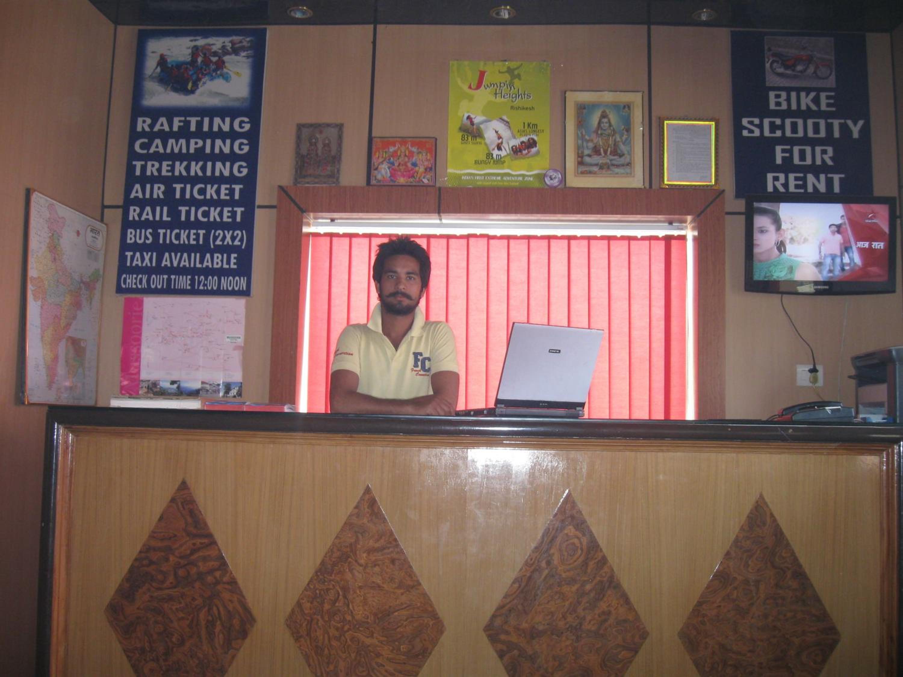 hotel reception