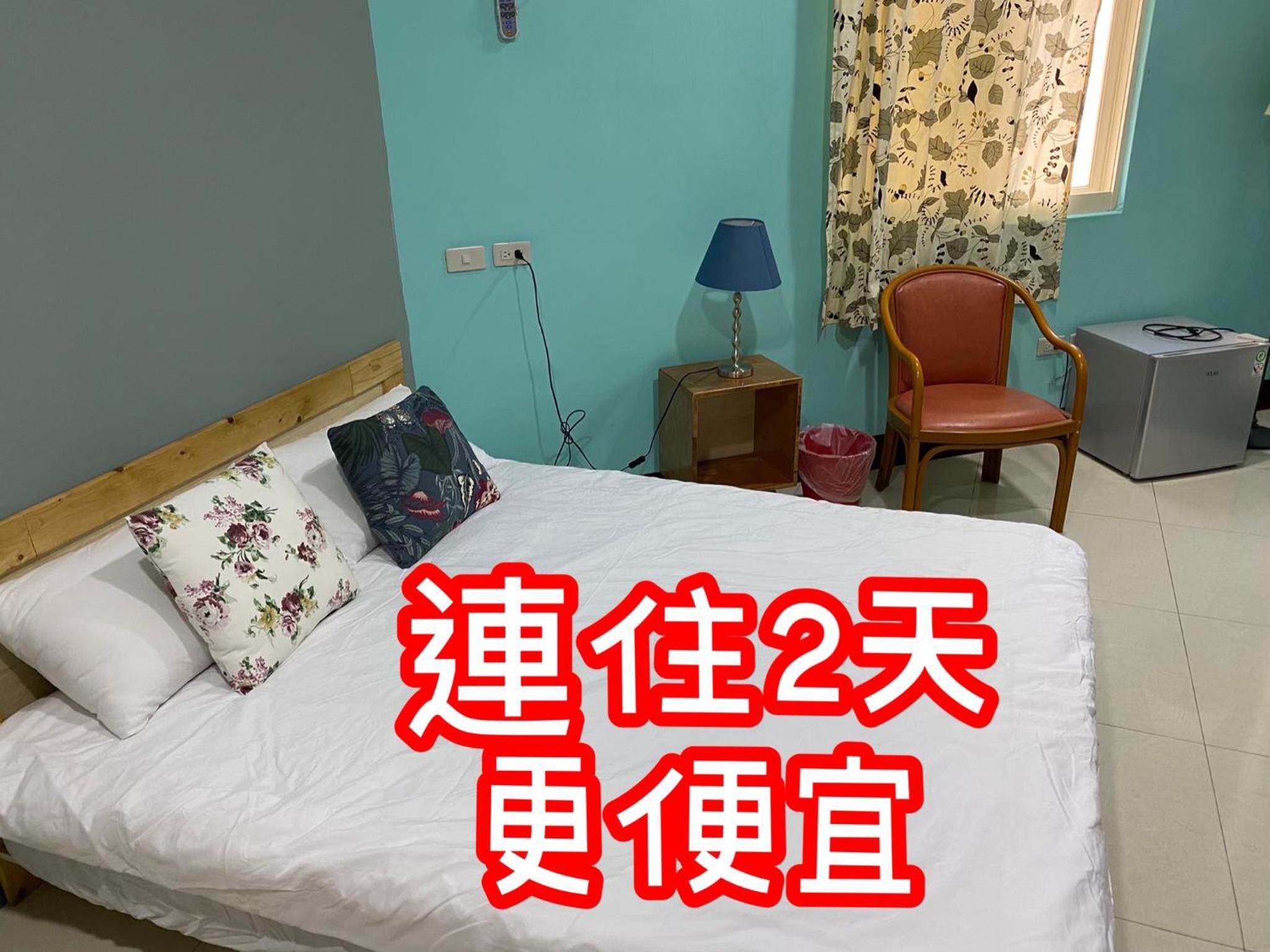 Luyu Homestay view 4