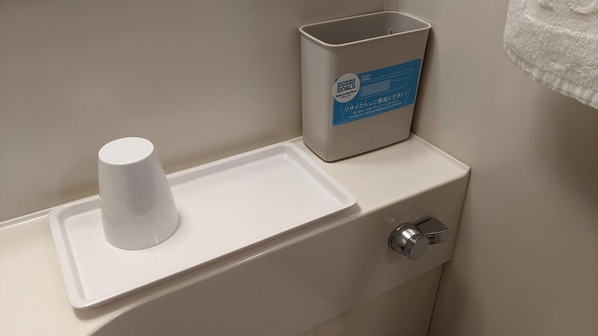 Toyoko Inn Maebashi Ekimae