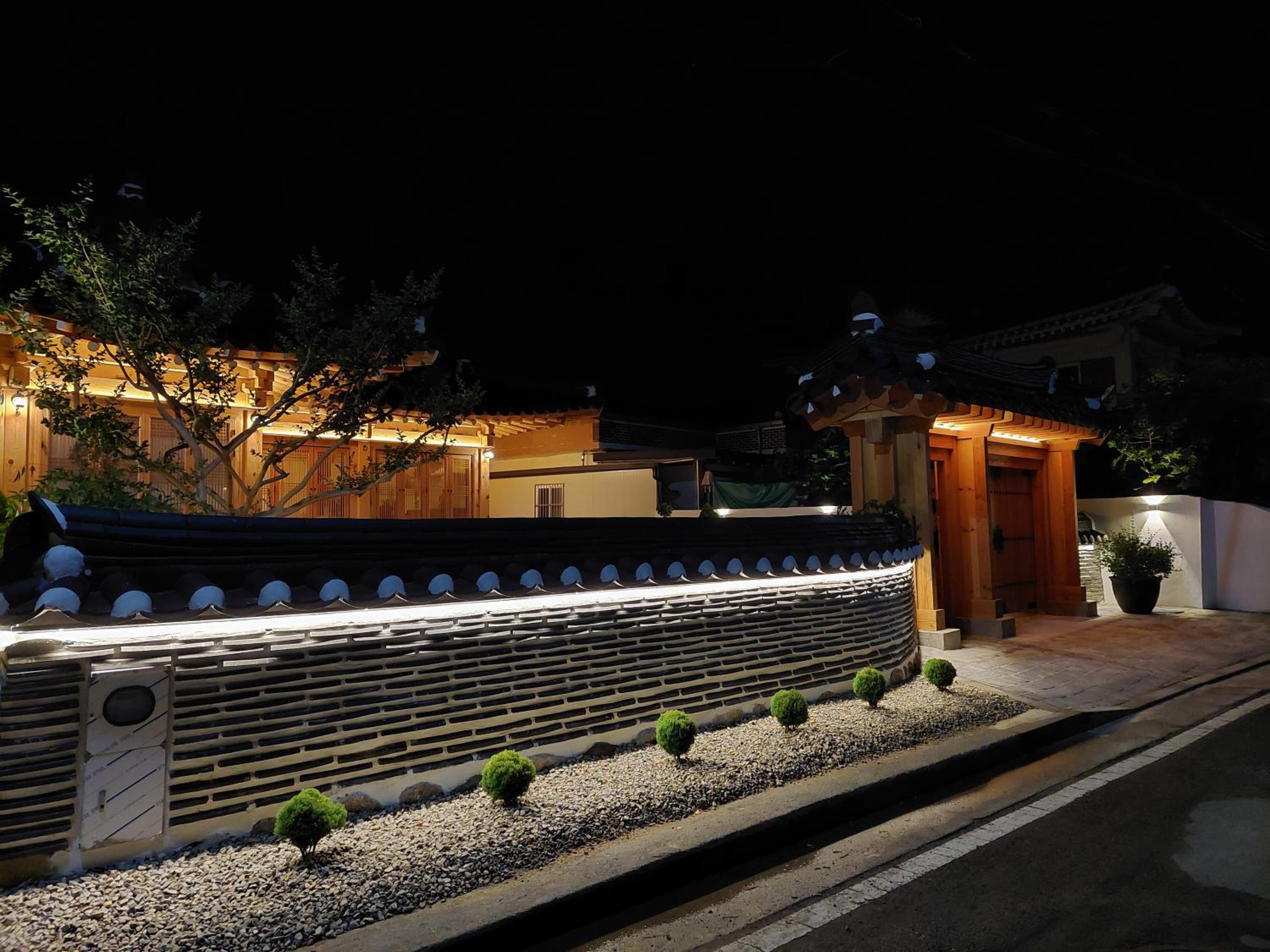 Gyeongju Hanok Sohwa