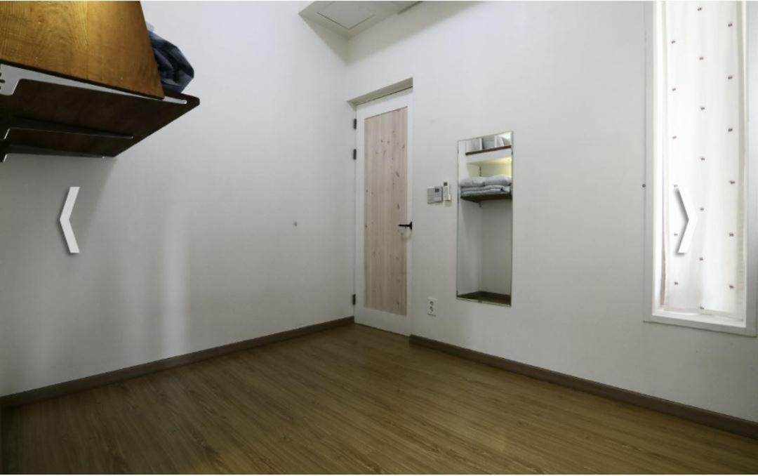 Yujeong Guesthouse