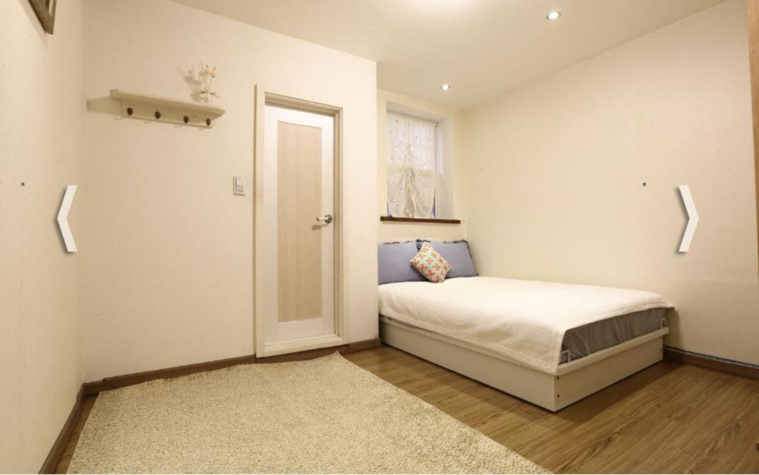 Yujeong Guesthouse