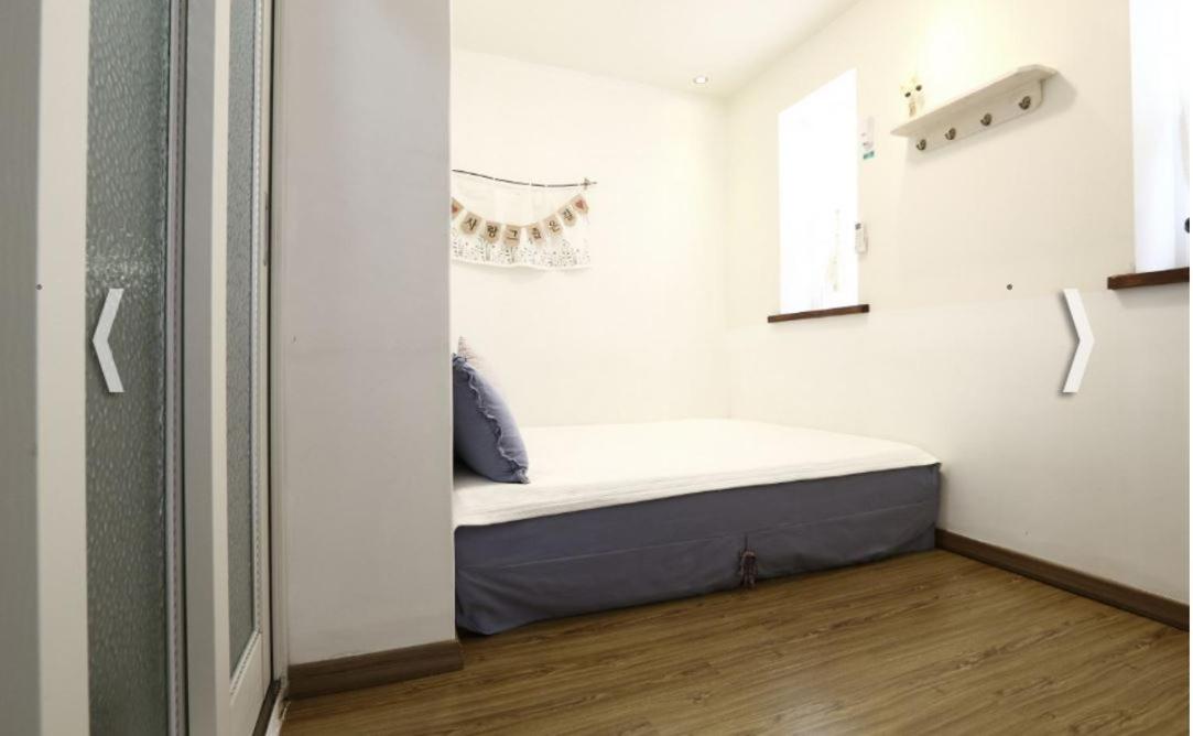 Yujeong Guesthouse