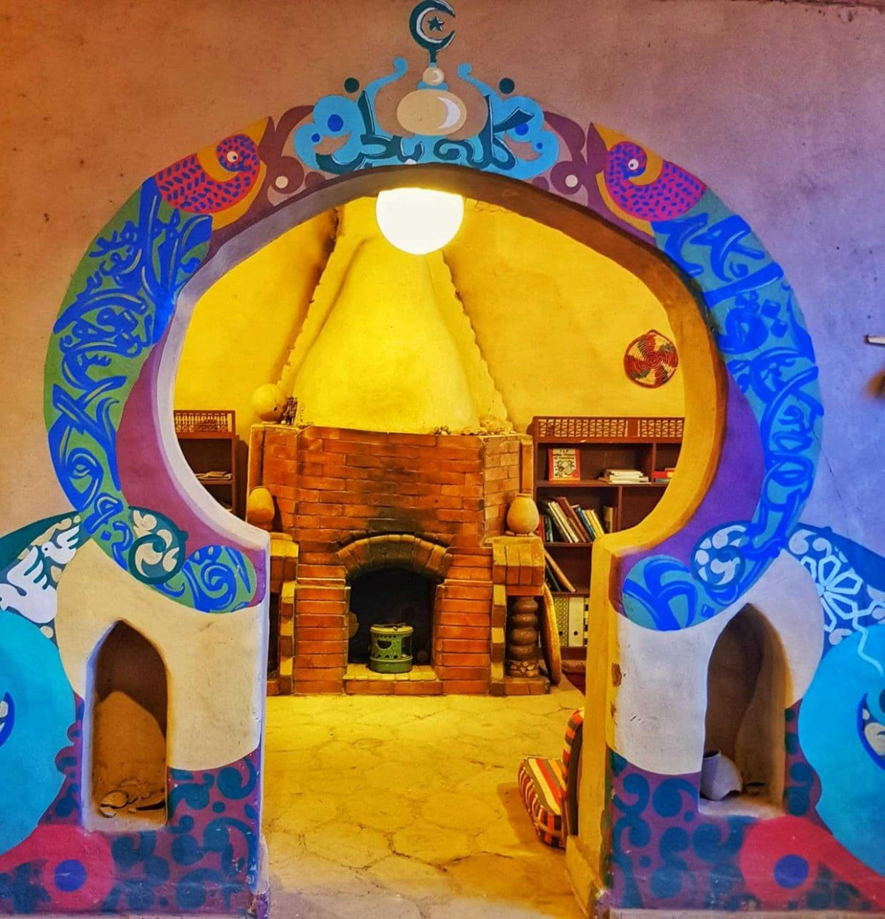 Scorpion House Luxor