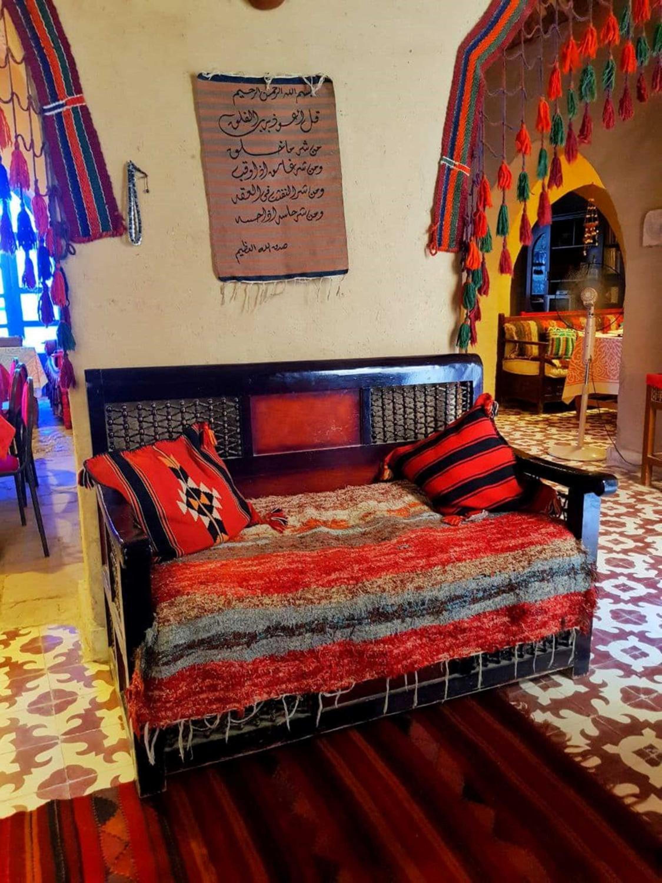Scorpion House Luxor