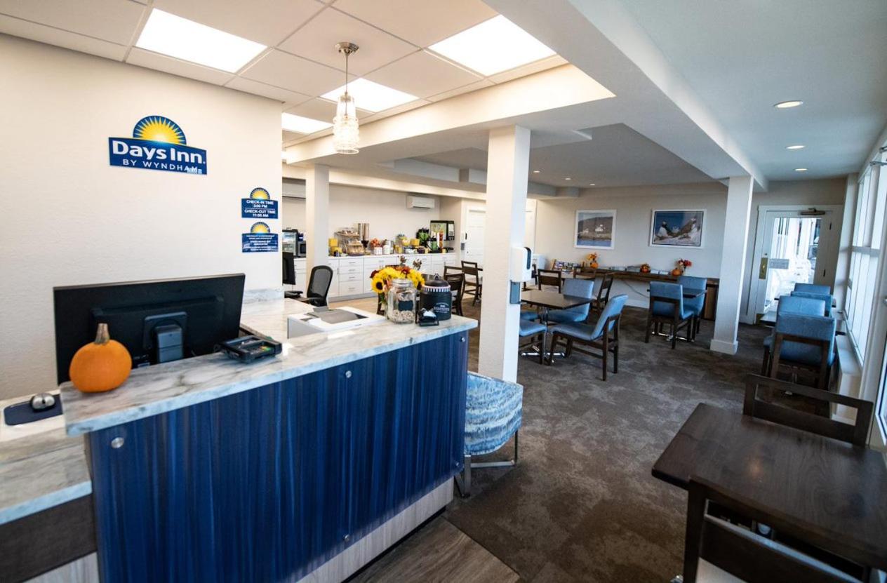 Days Inn by Wyndham Bar Harbor