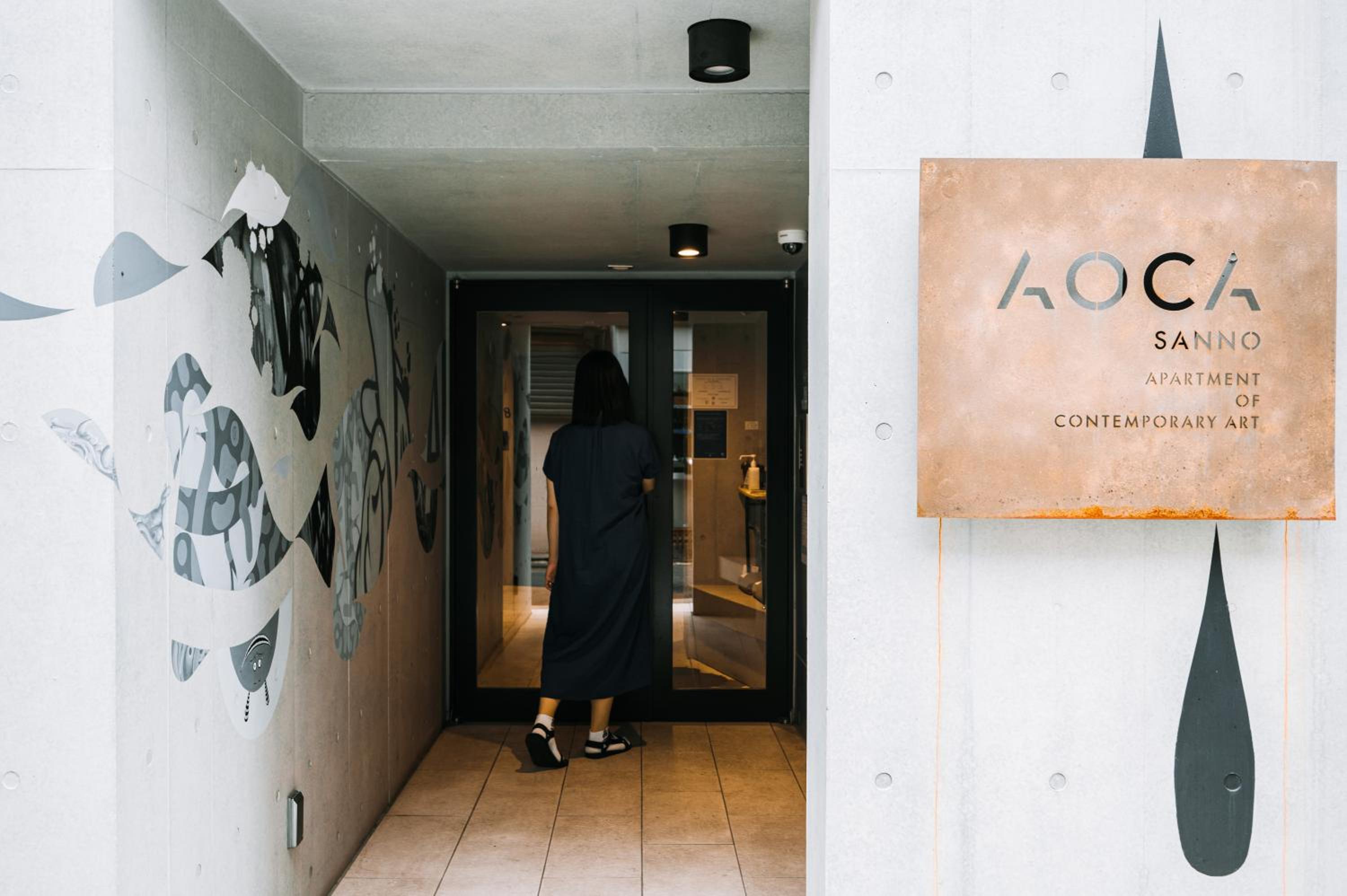 The Aoca Tokyo Sanno