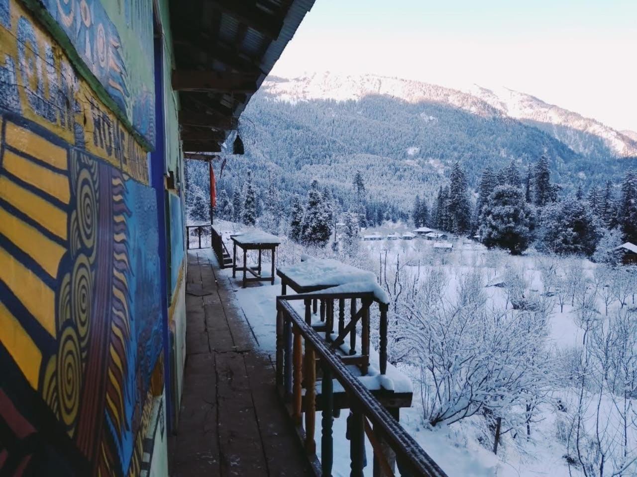 Gypsy House view 4