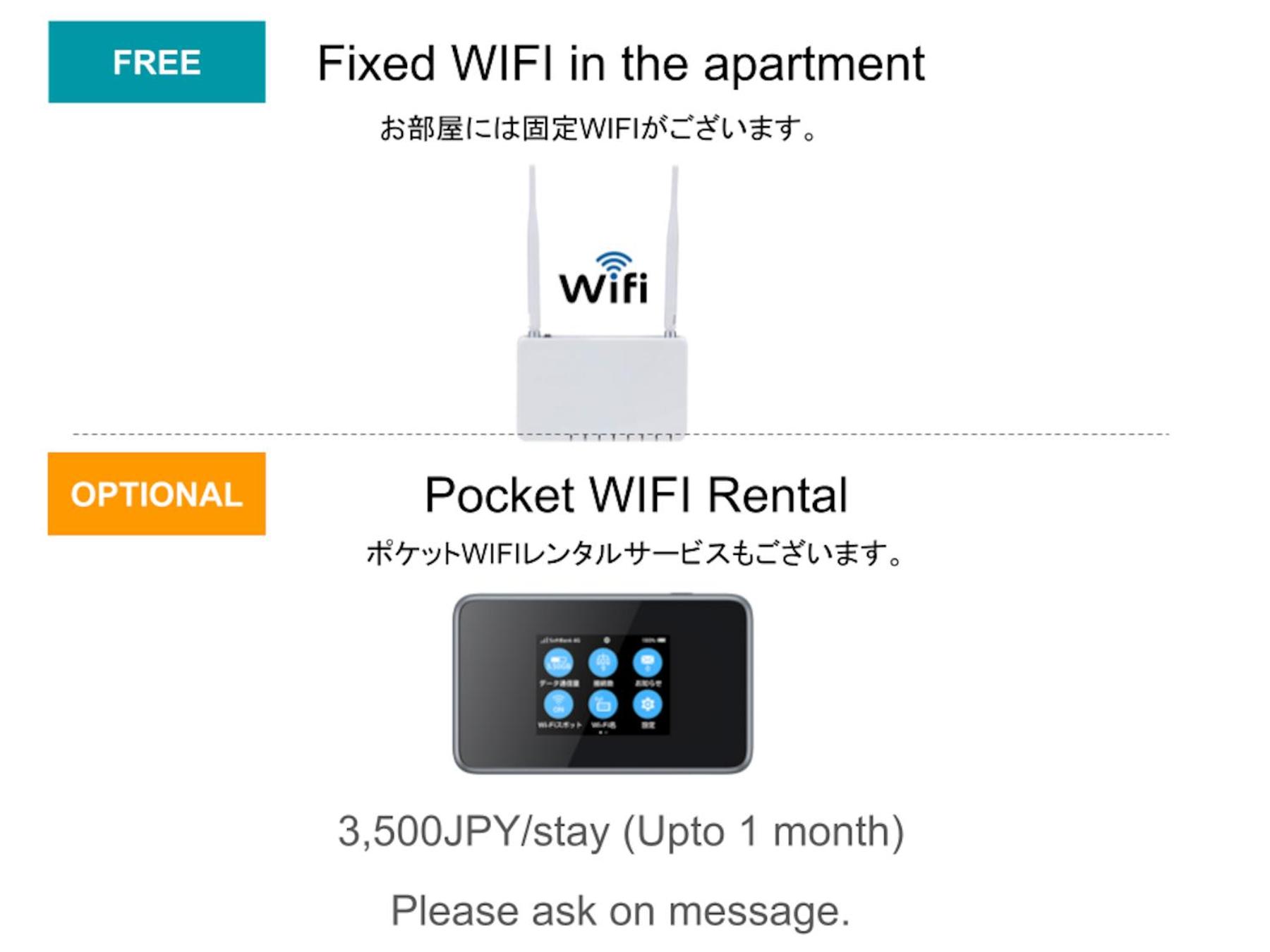 Square Shibuya 909