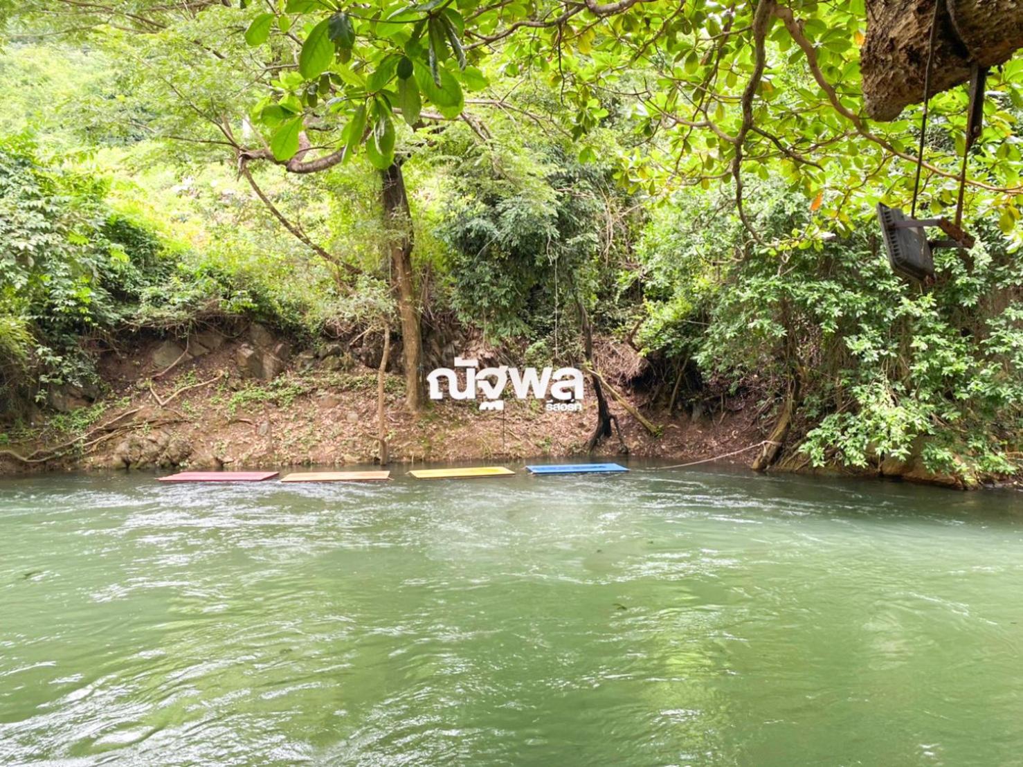 Natthapon Resort Kaeng Kachan