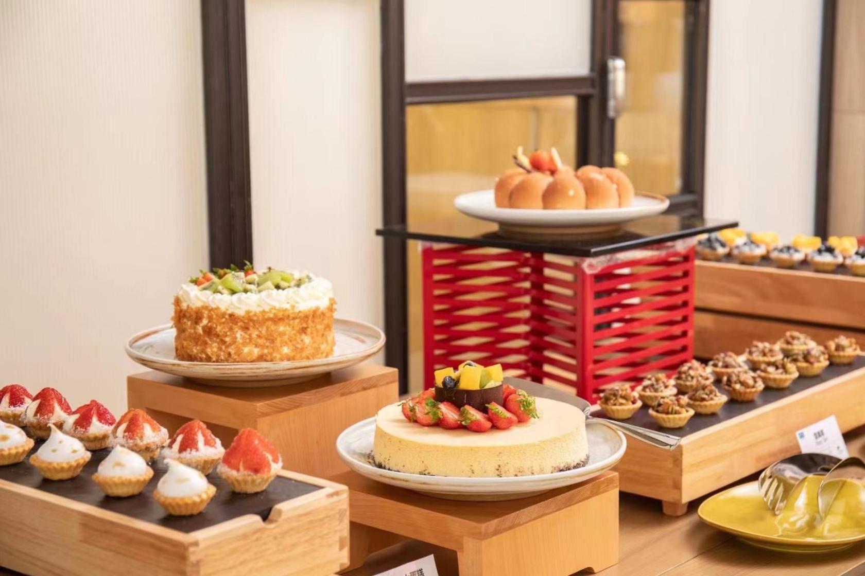 Holiday Inn Resort Guiyang Qingyan by IHG
