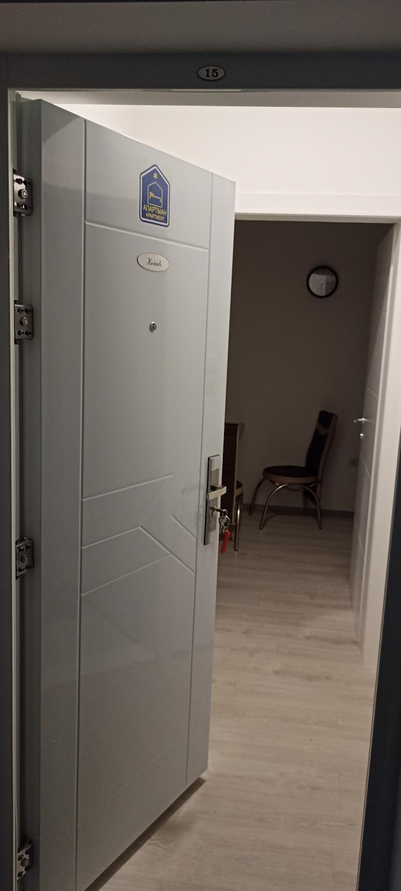 Photo 23