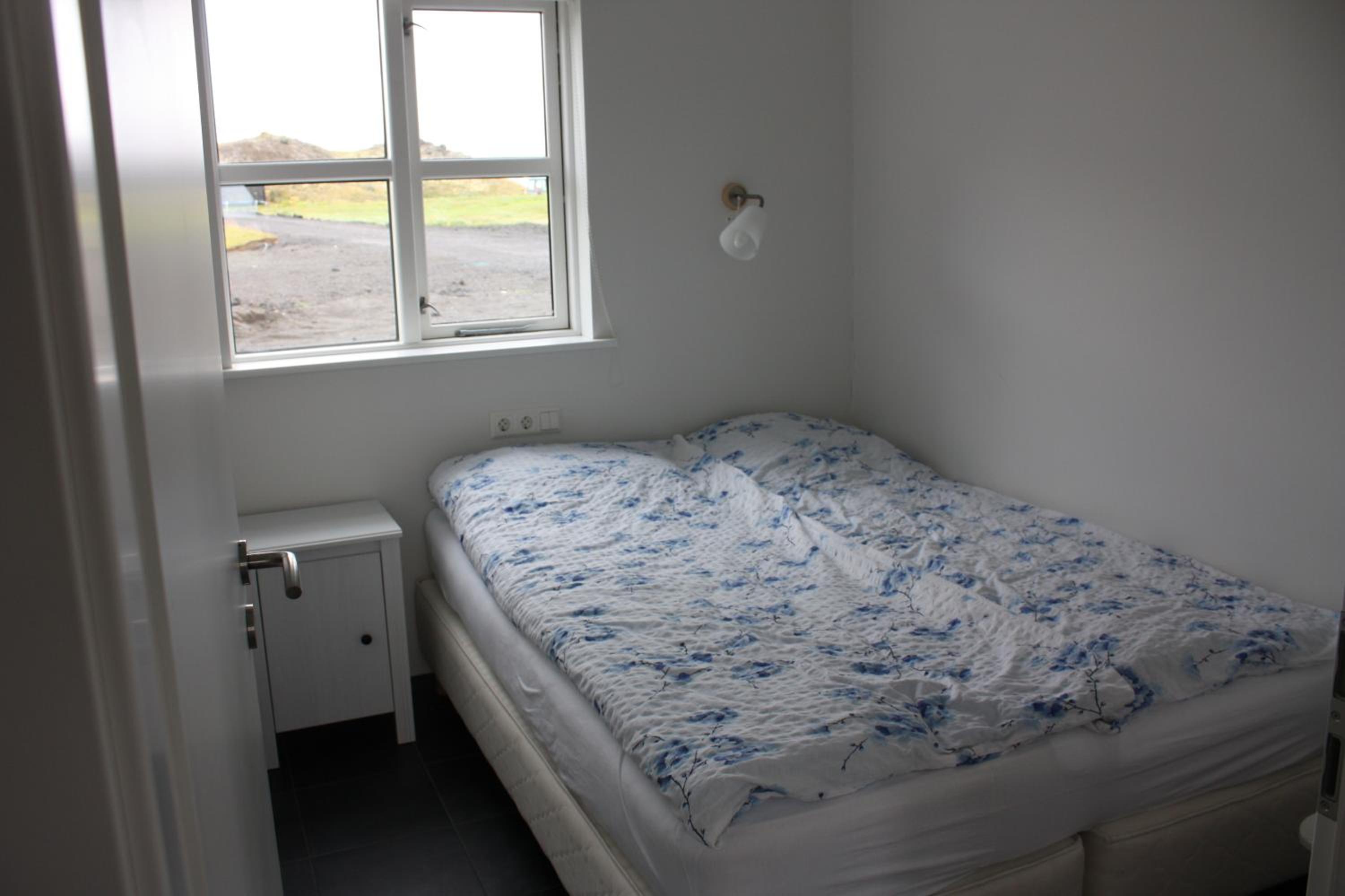 Skútustadir Guesthouse