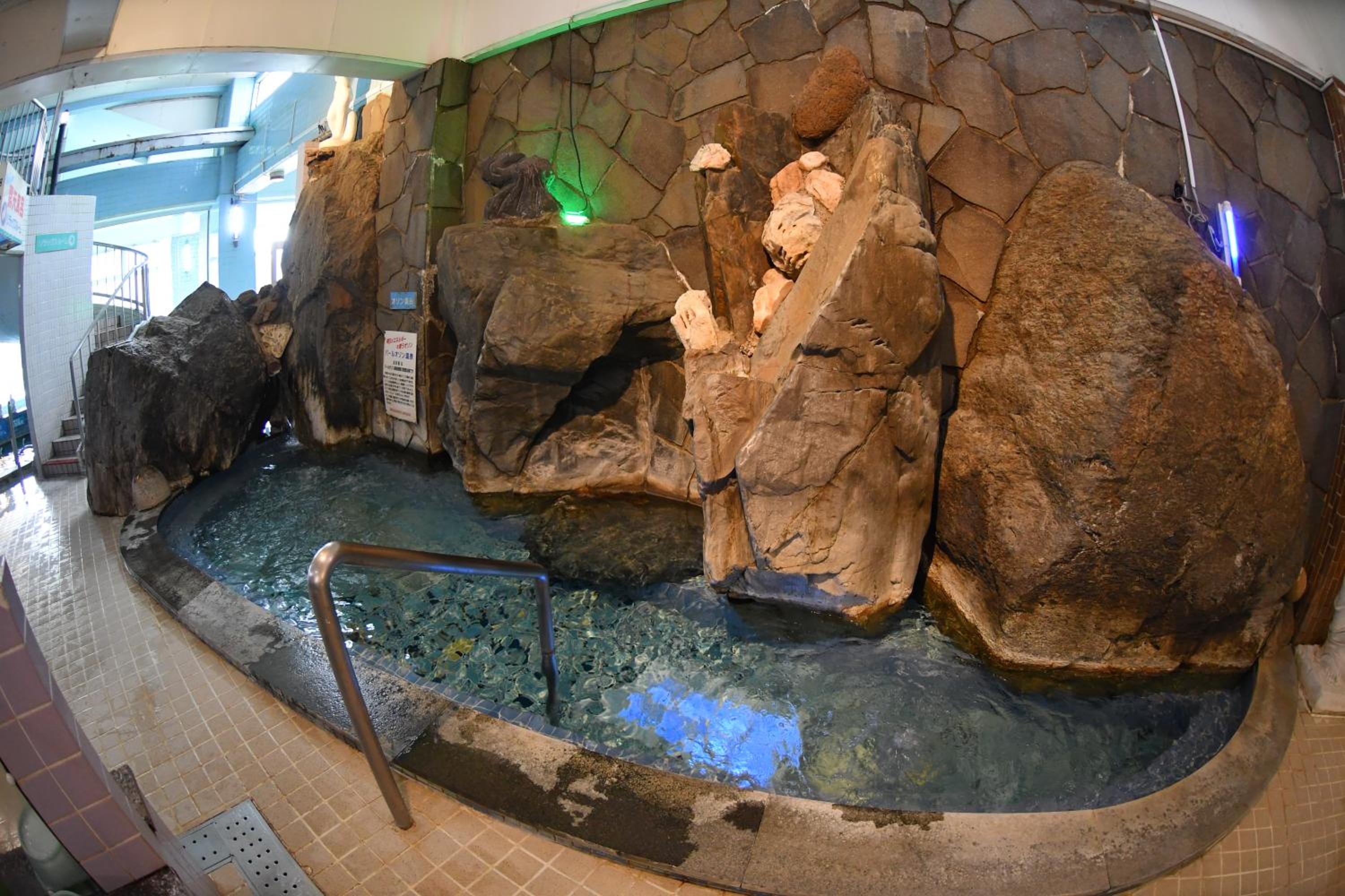 Takasago Onsen