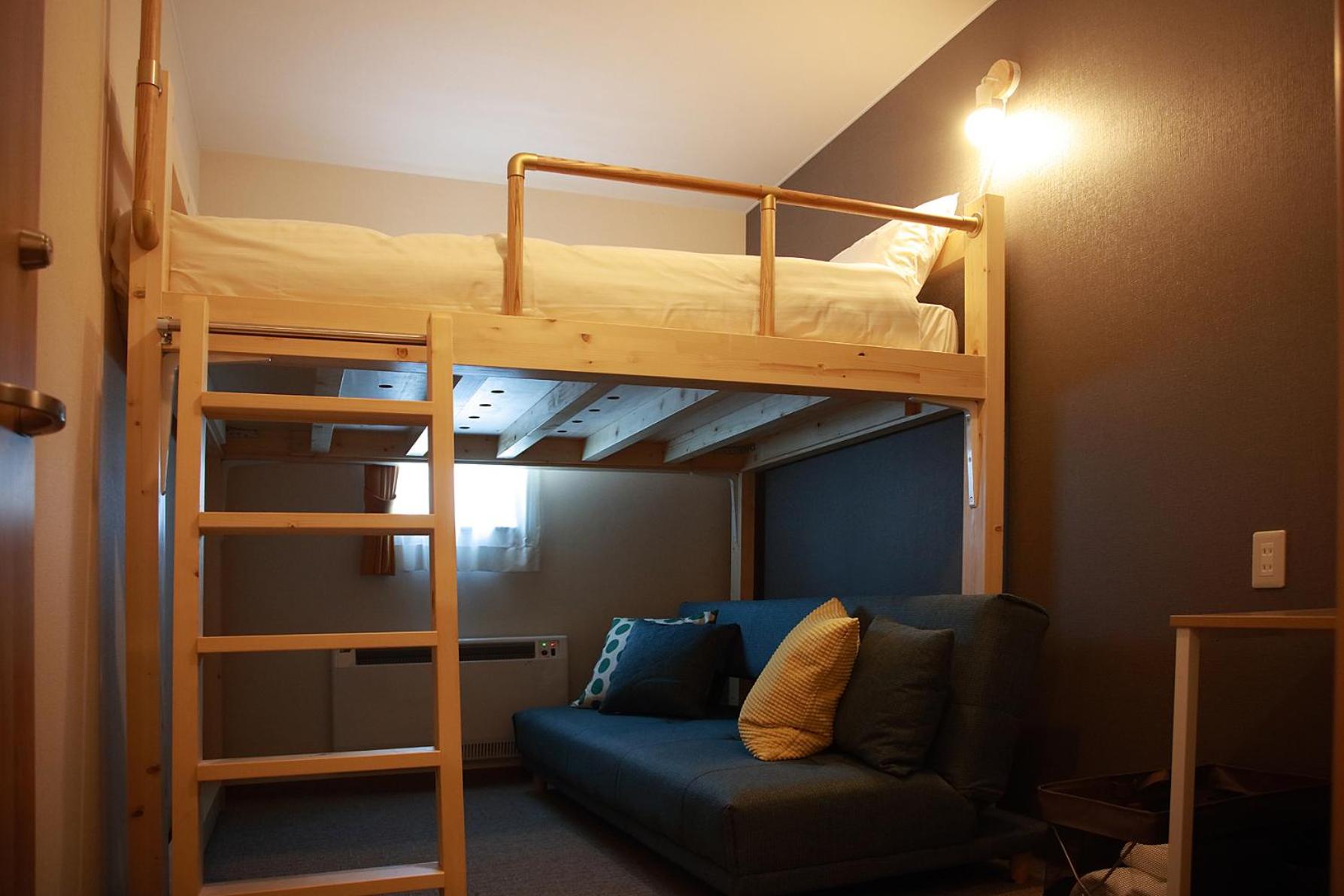 The Stay Wakkanai- Hostel 40