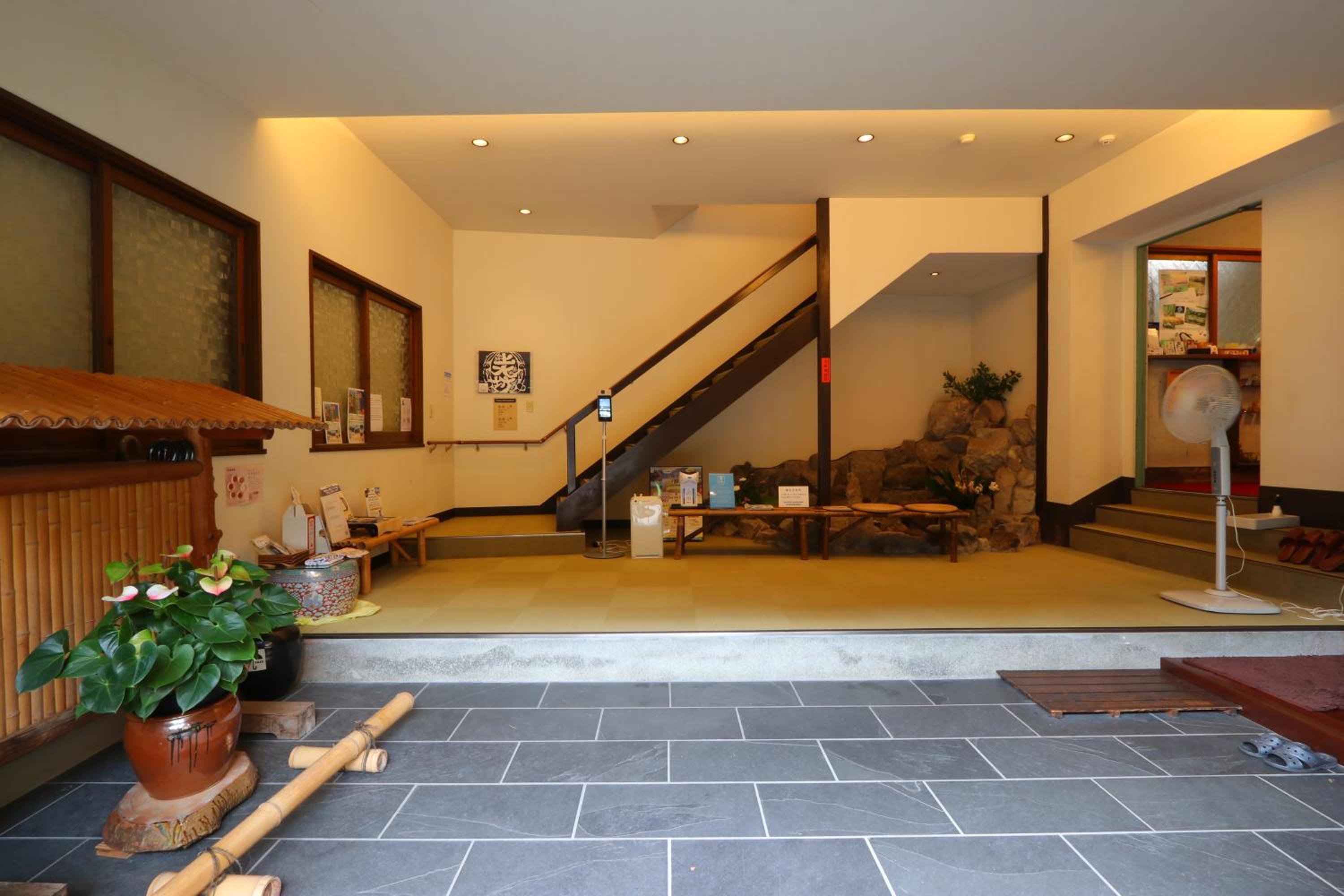 Kamiobo