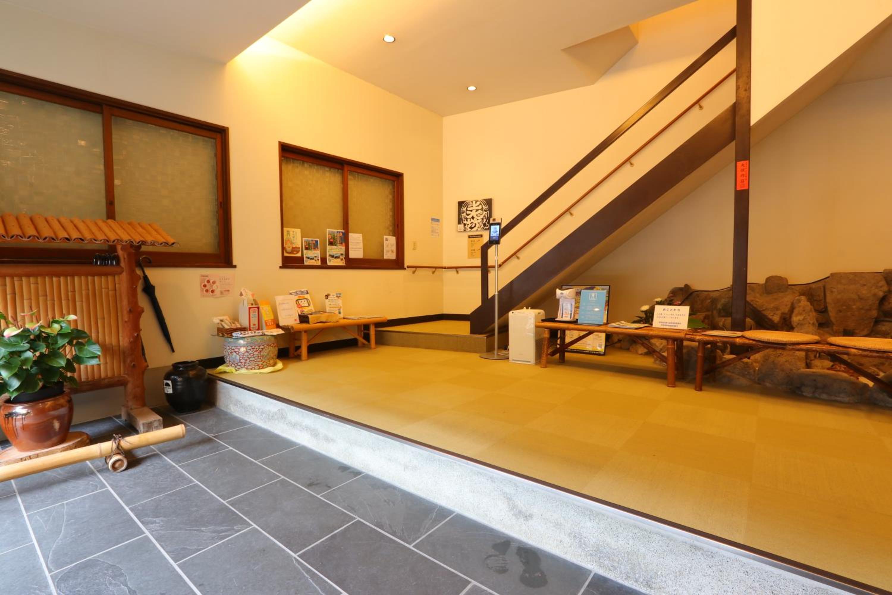 Kamiobo
