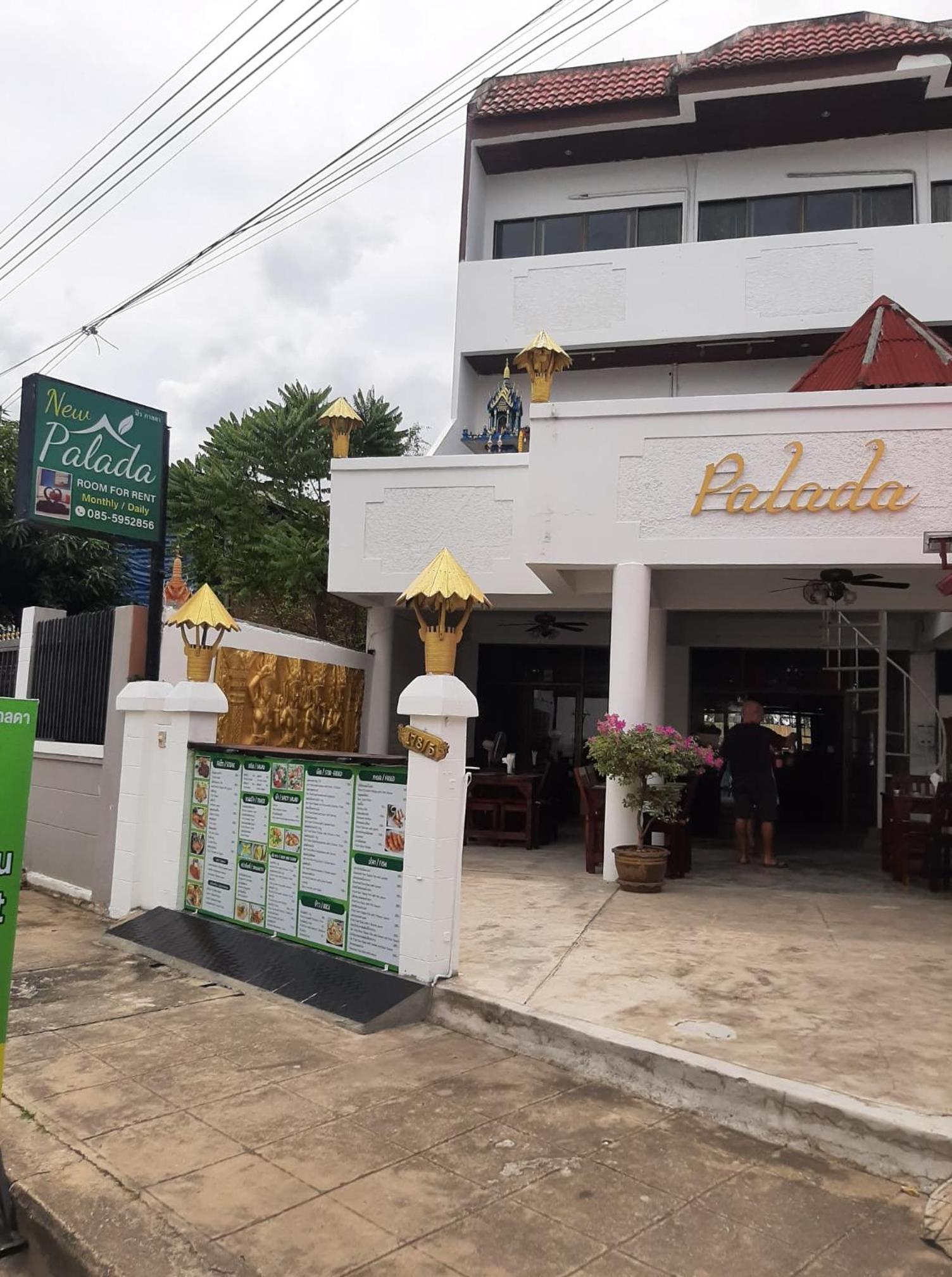 restaurant