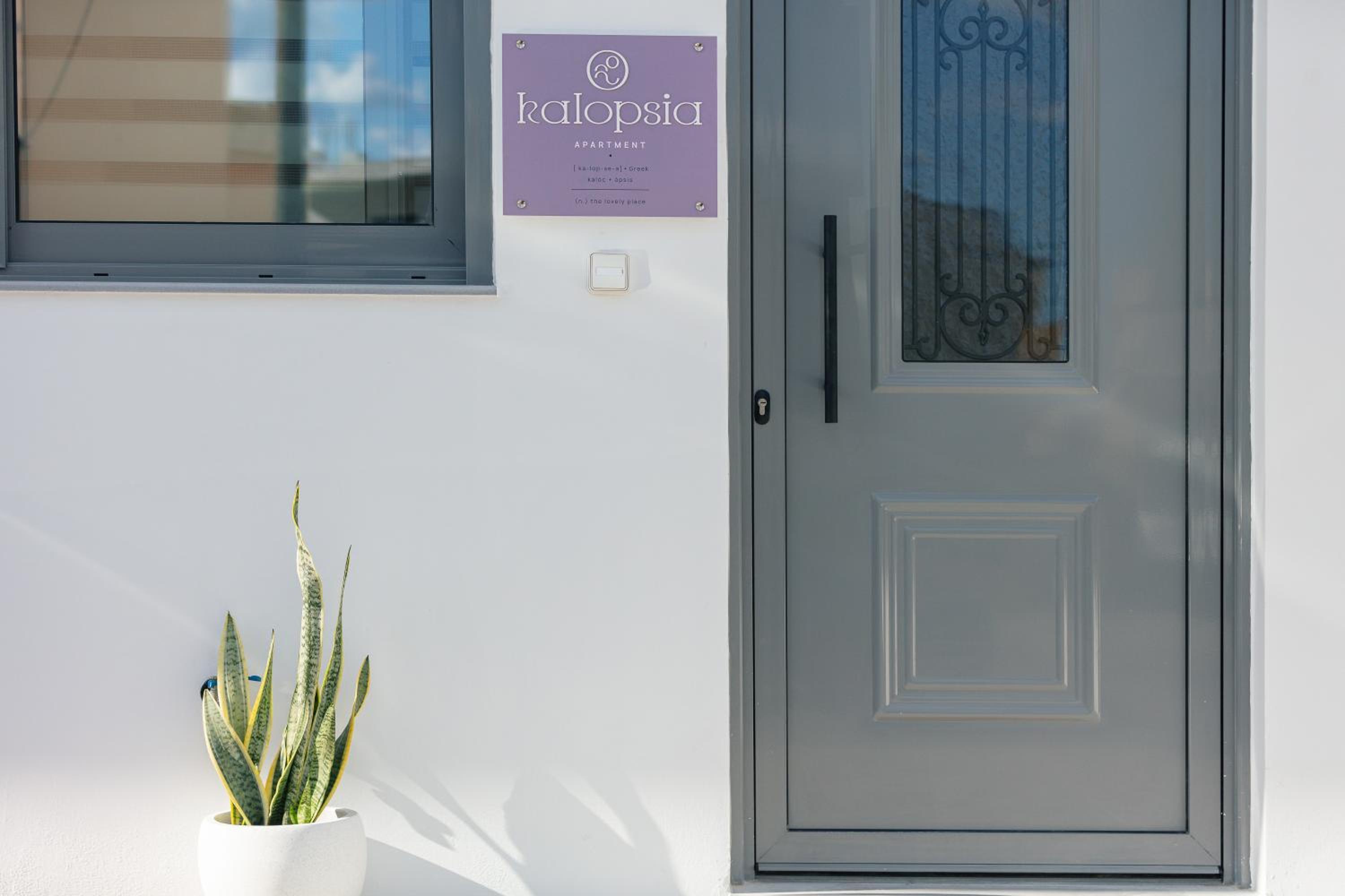 Kalopsia Home