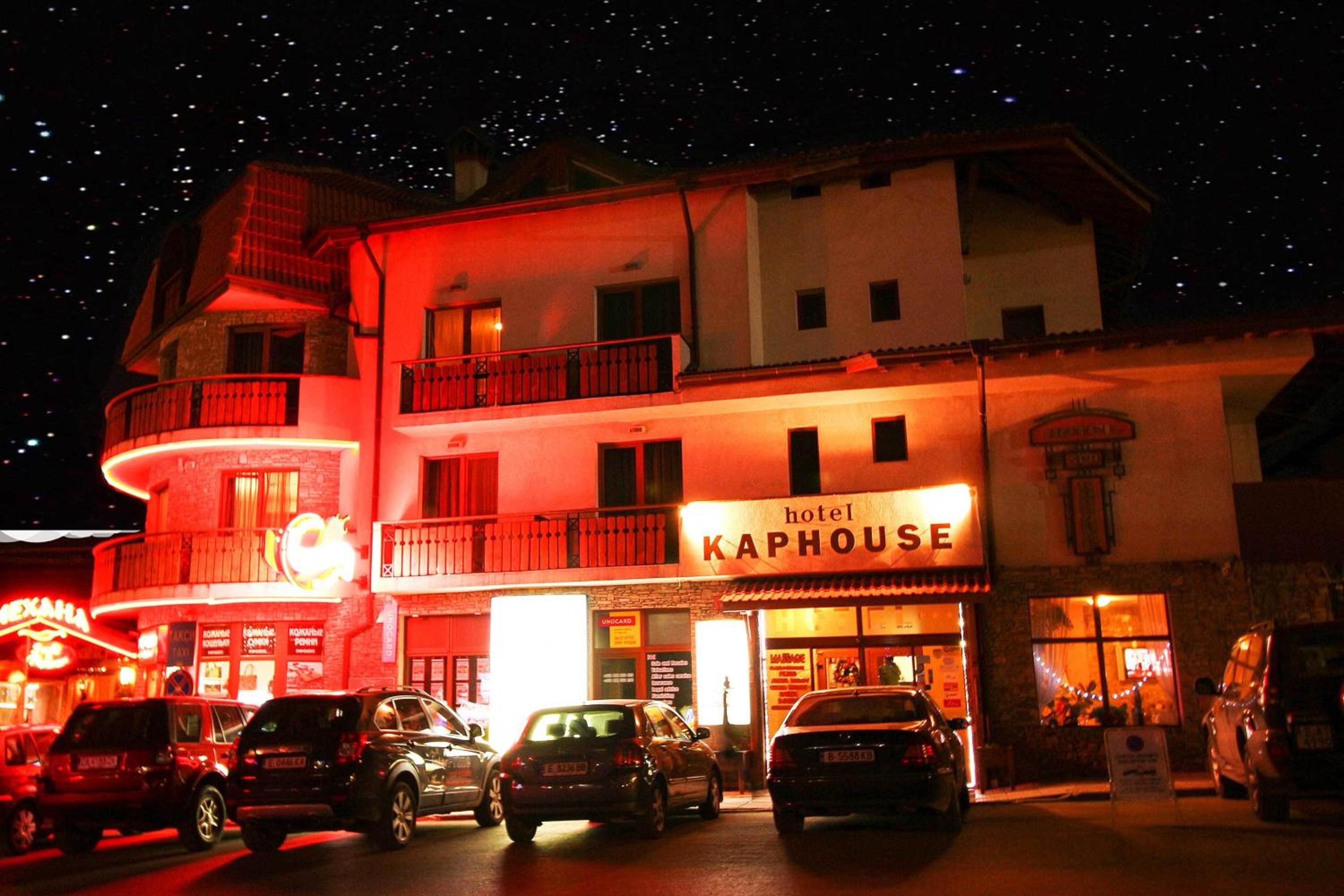 Bansko Vacations - Kap House Family Hotel - Property Image 8