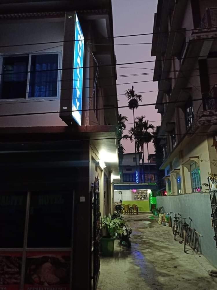 Hotel Quality view 4