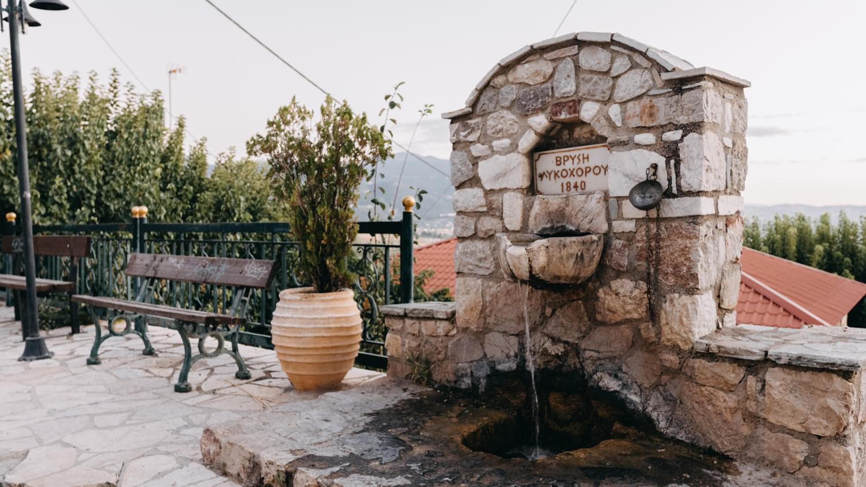 Crystal Villa Patras