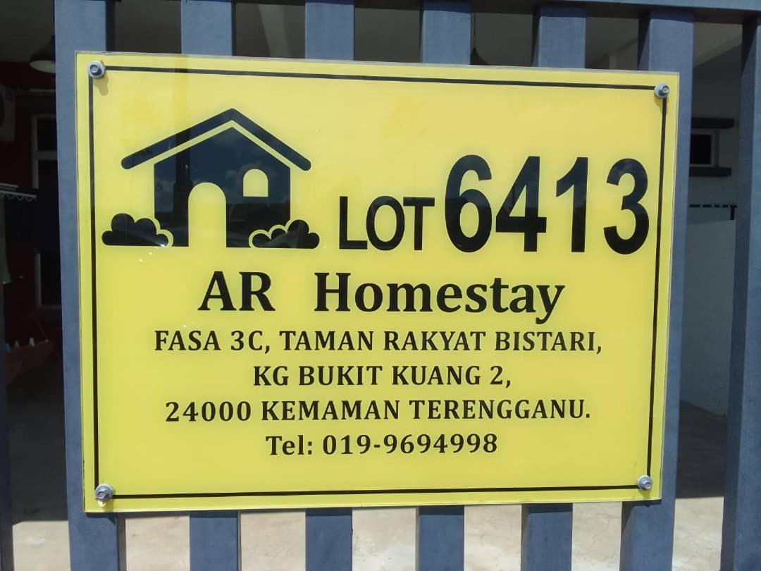 AR Homestay Bukit Kuang Kemaman photo 4