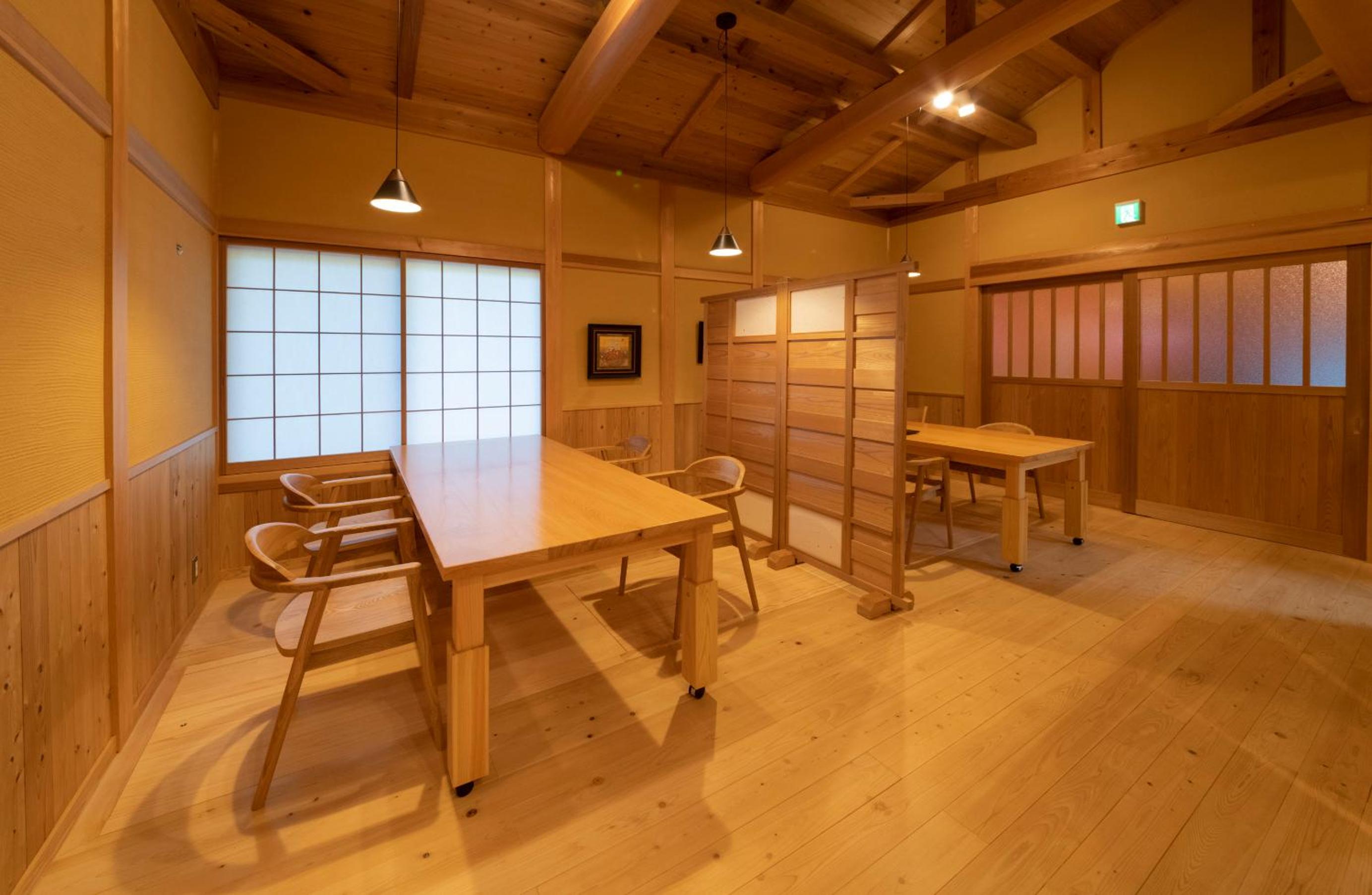 meeting & event spaces