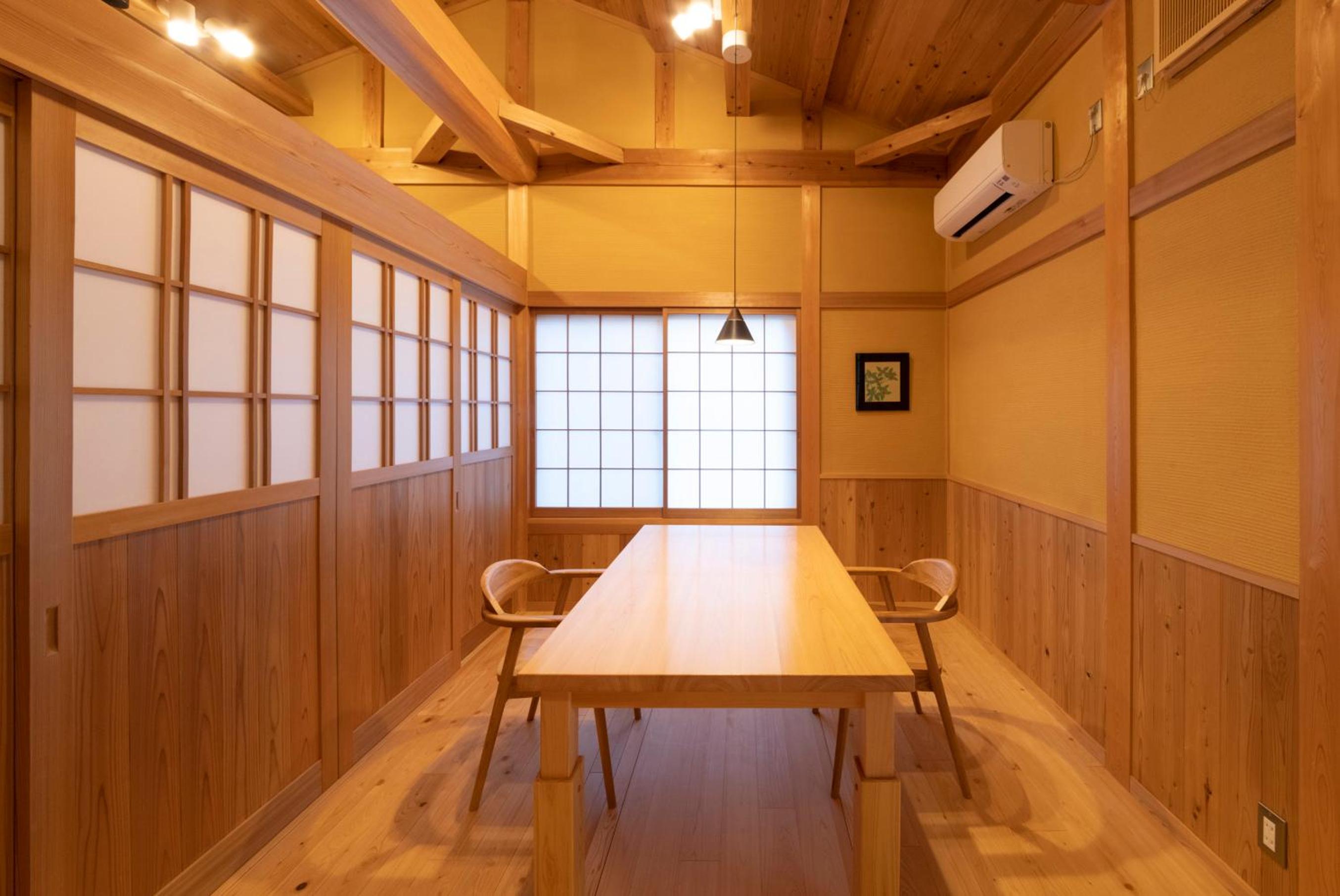 meeting & event spaces