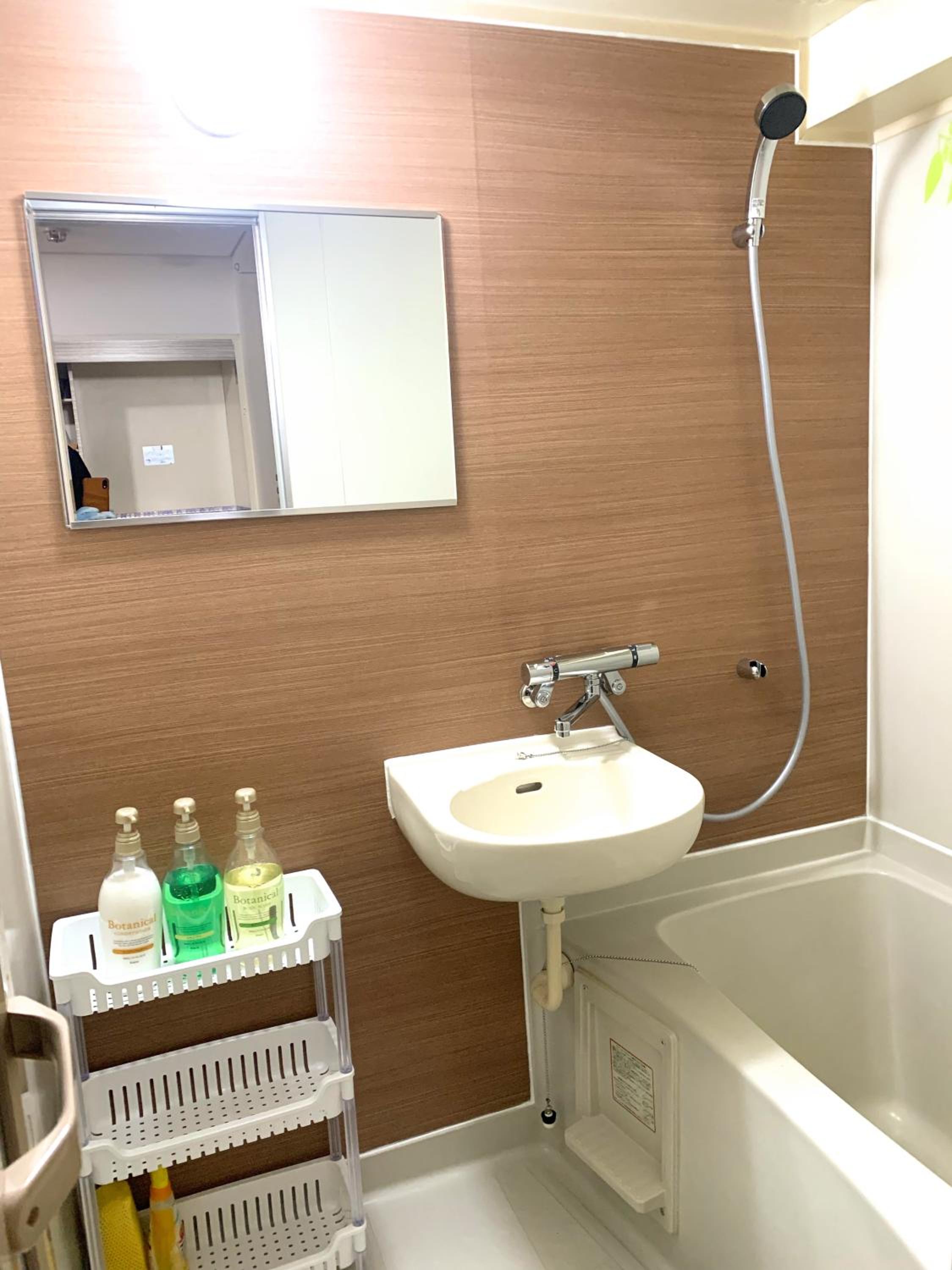 Nippombashi Art Hotel 705